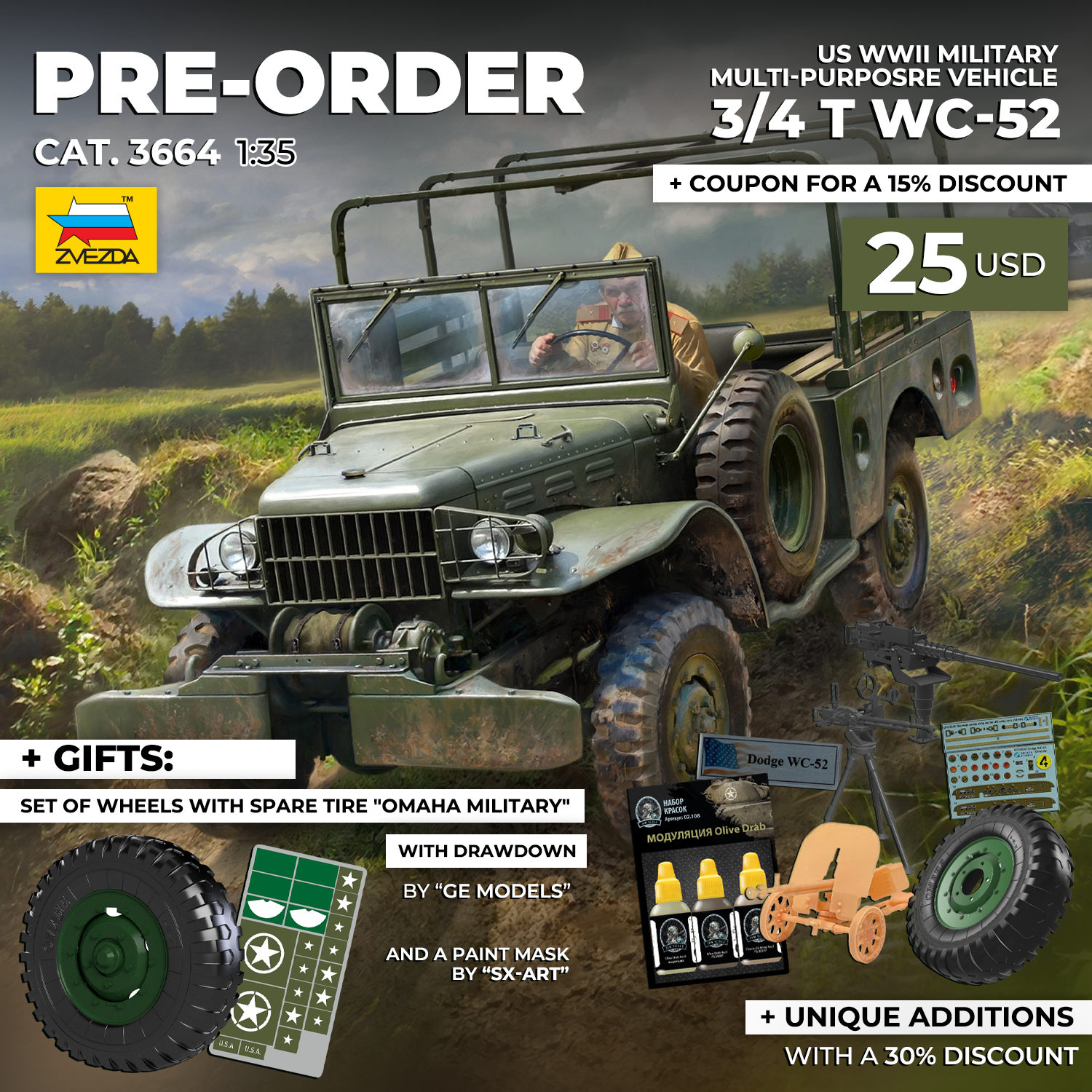 3664 Zvezda 1/35 PRE-ORDER American Army vehicle with winch WC-522 