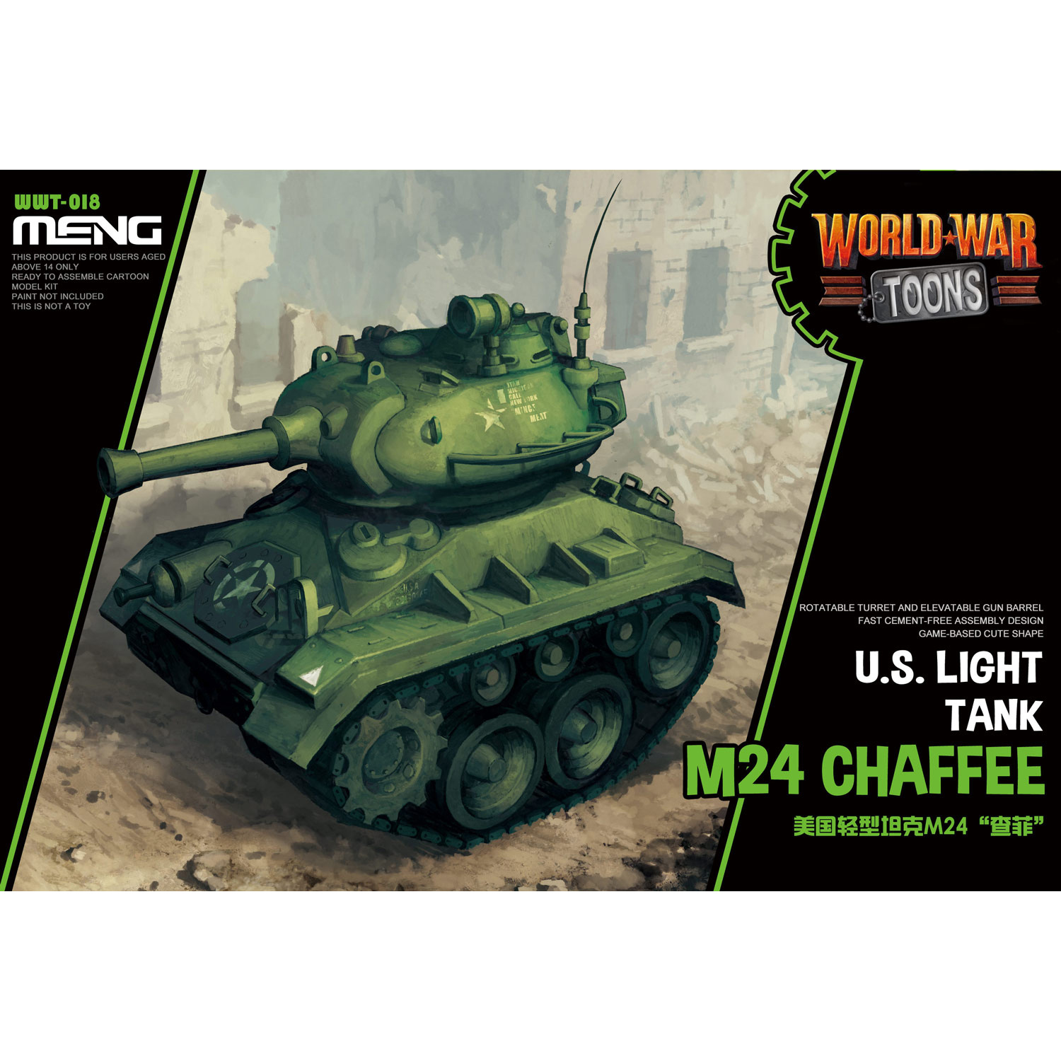 WWT-018 Meng 1/0 American light Tank M24 