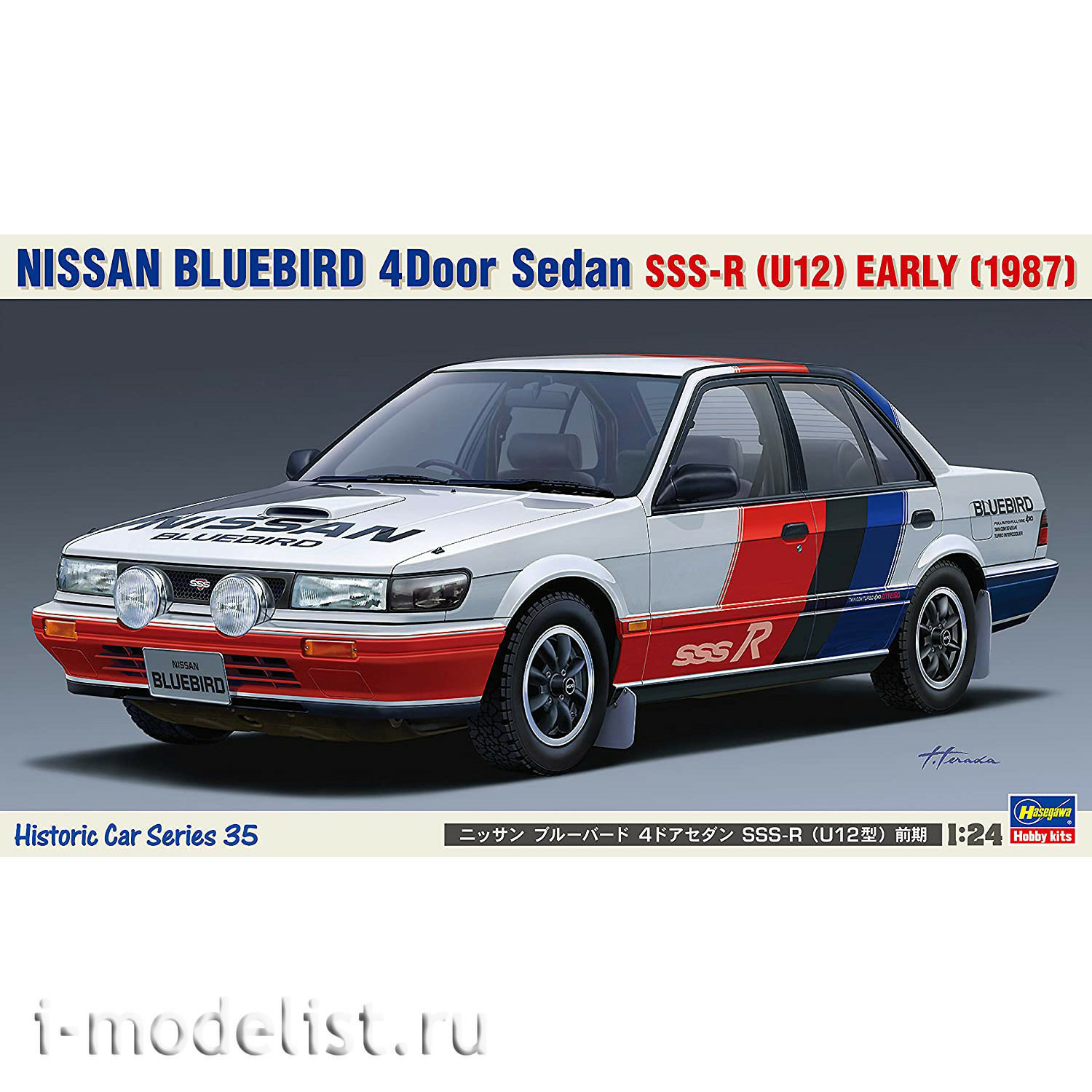 21135 Hasegawa 1/24 Nissan Bluebird 4Door Sedan SSS-R (U12) Early (1987)