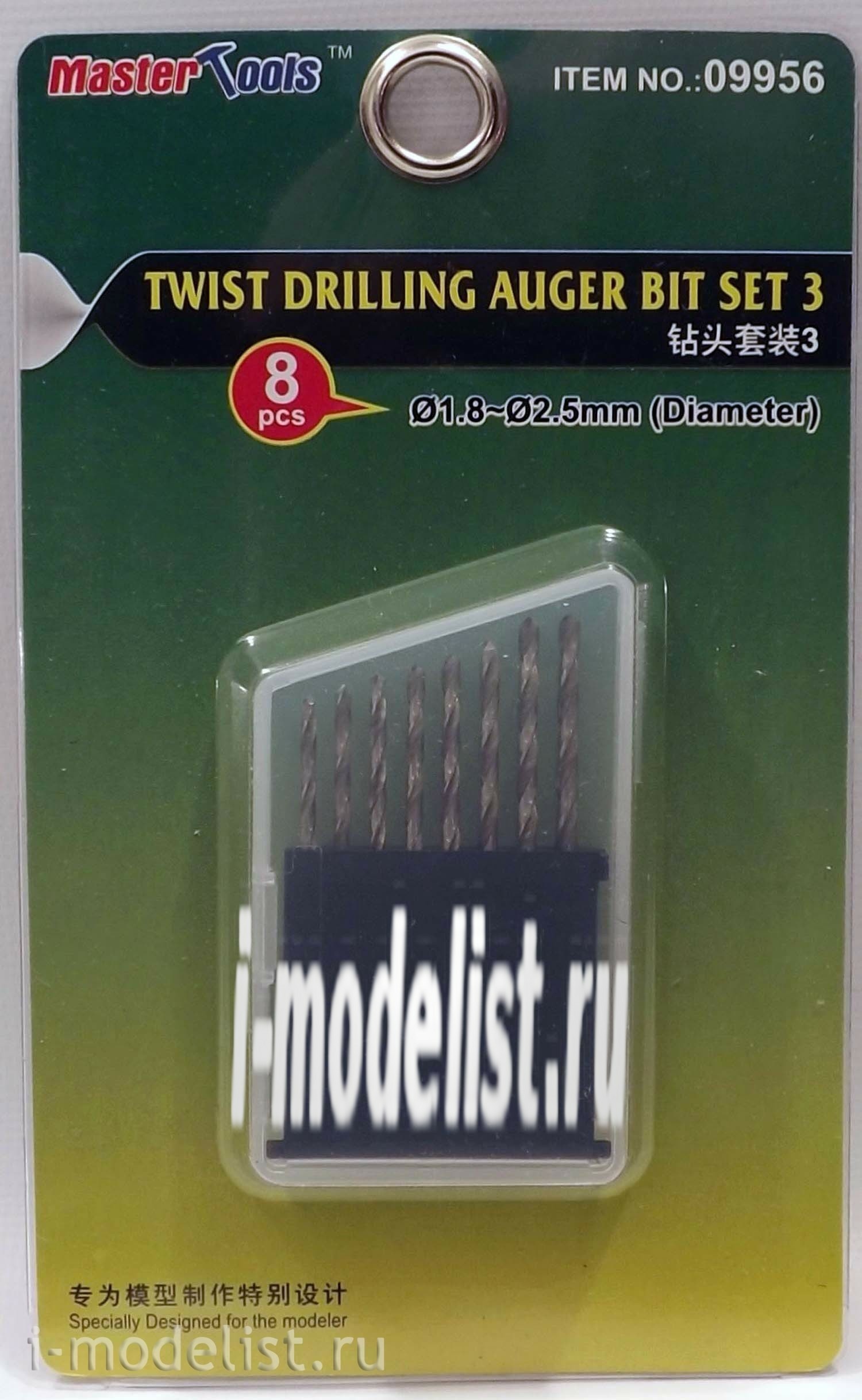 09956 Trumpeter Twist Drilling Auger Bit Set 3