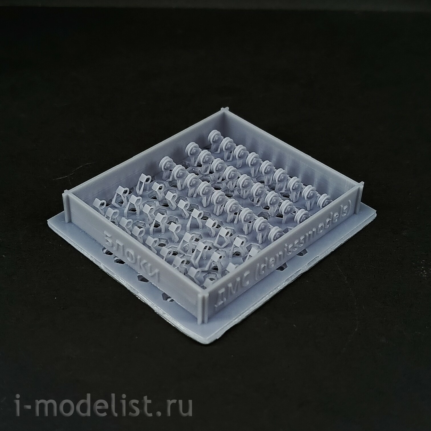 DMS-35253 ДМС 1/35 Блоки