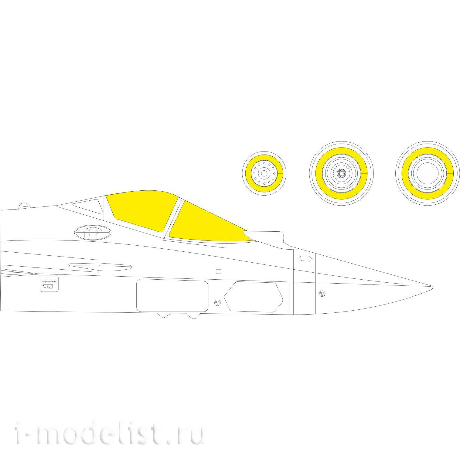 EX757 Eduard 1/48 Paint Mask for С-57