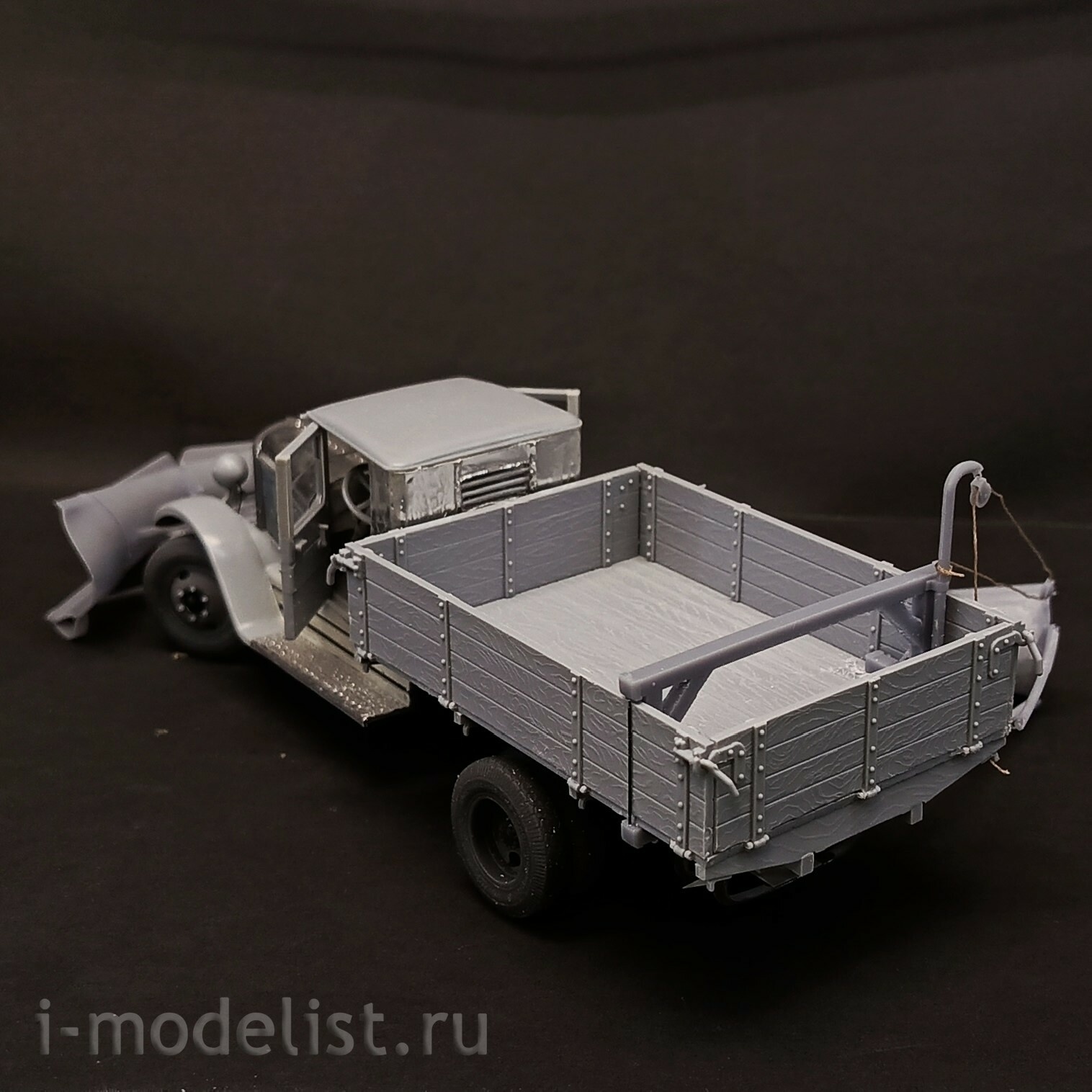 DMS-35251 ДМС 1/35 ДАК-5 (Д-45) снегоочиститель для З-5