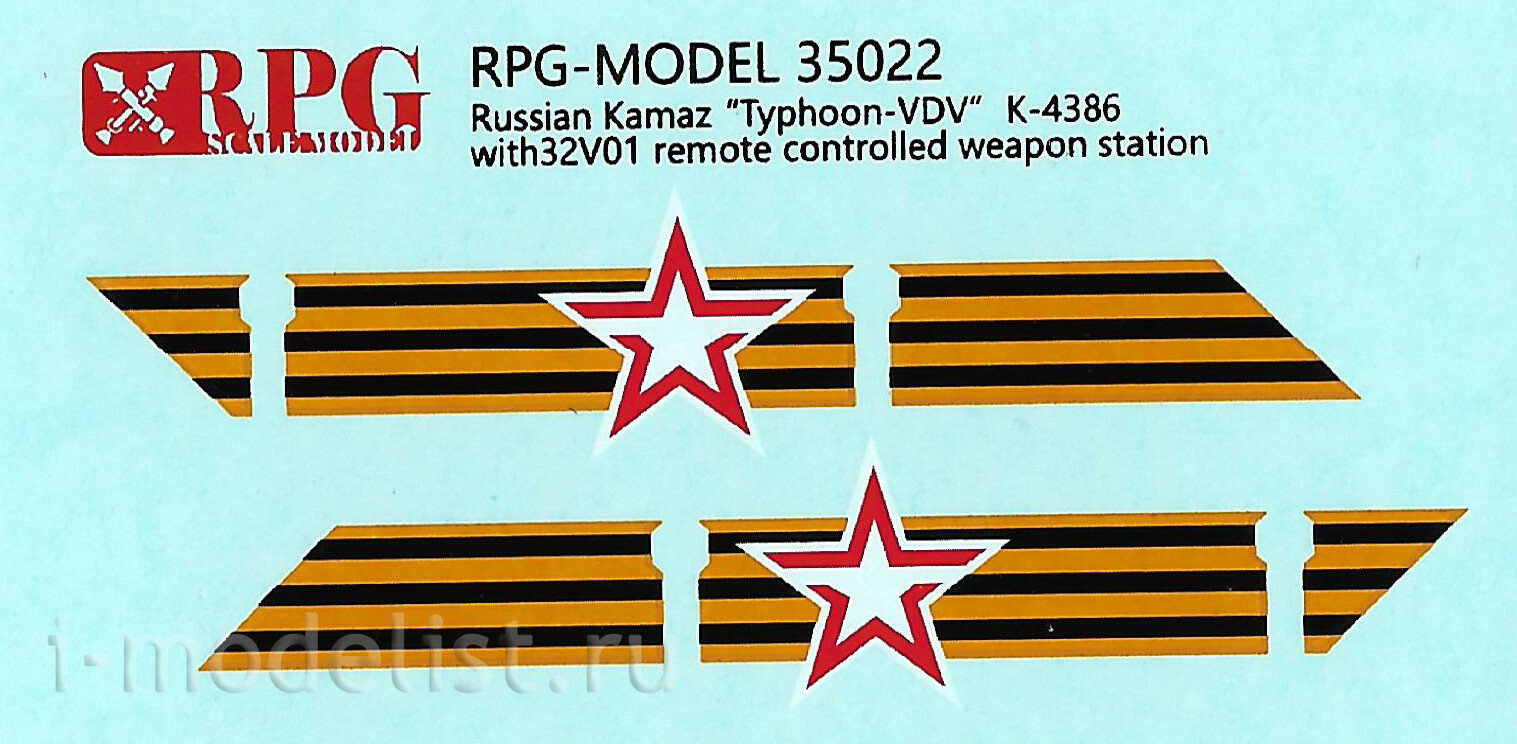 35022 RPG-Model 1/35 Typhoon-VDV K-4386 w/ 32V01 RCWS