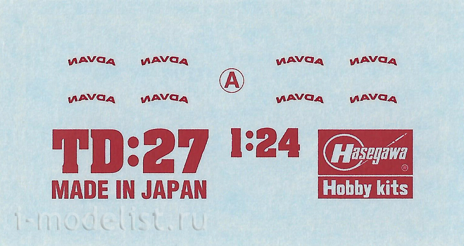 21137 Hasegawa 1/24 Car Advan Corolla Levin AE92