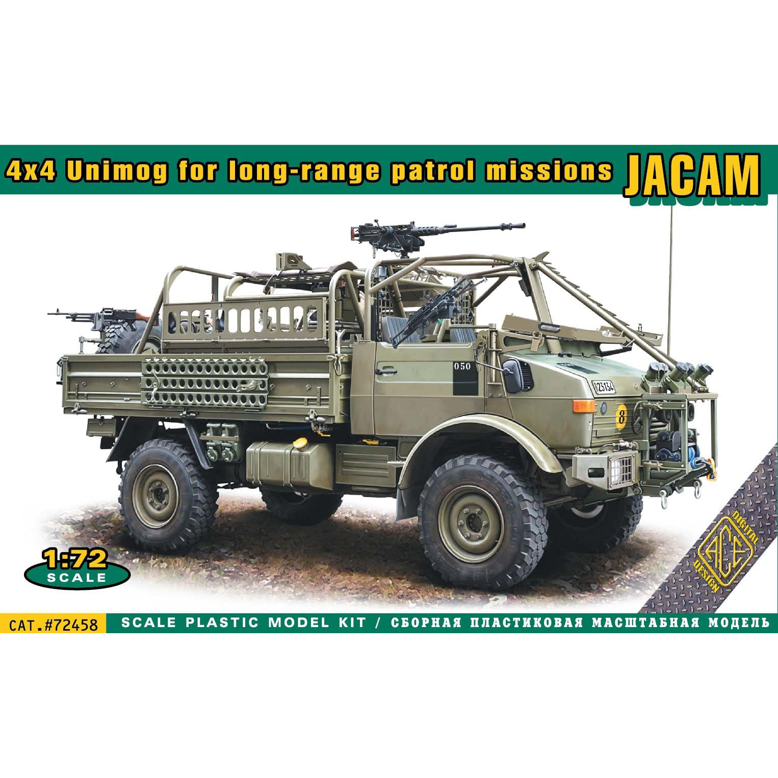 72458 ACE 1/72 Truck for Special Operations Forces JACAM 4x4 Unimog
