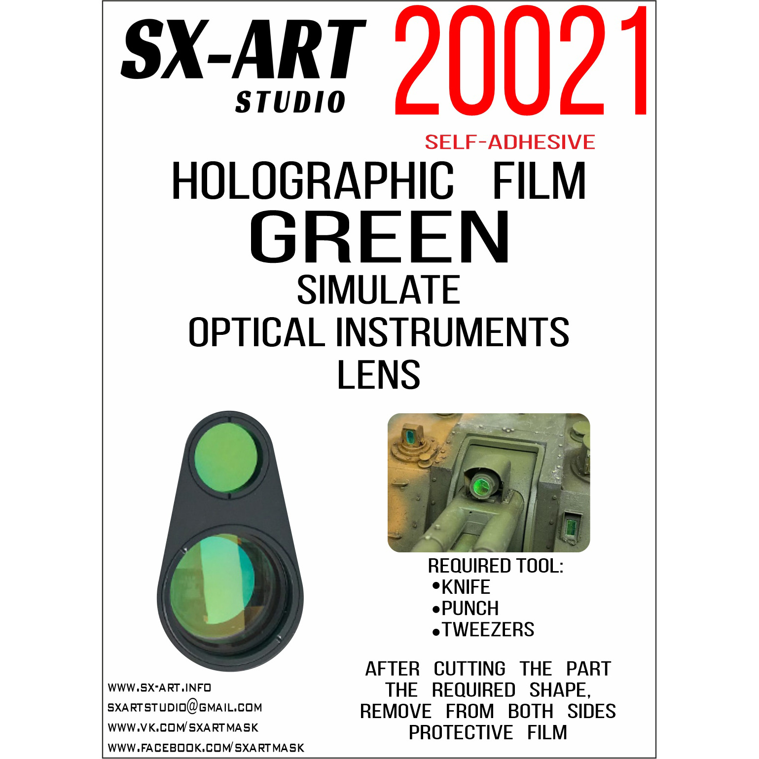 Self adhesive holographic film,Self adhesive holographic film