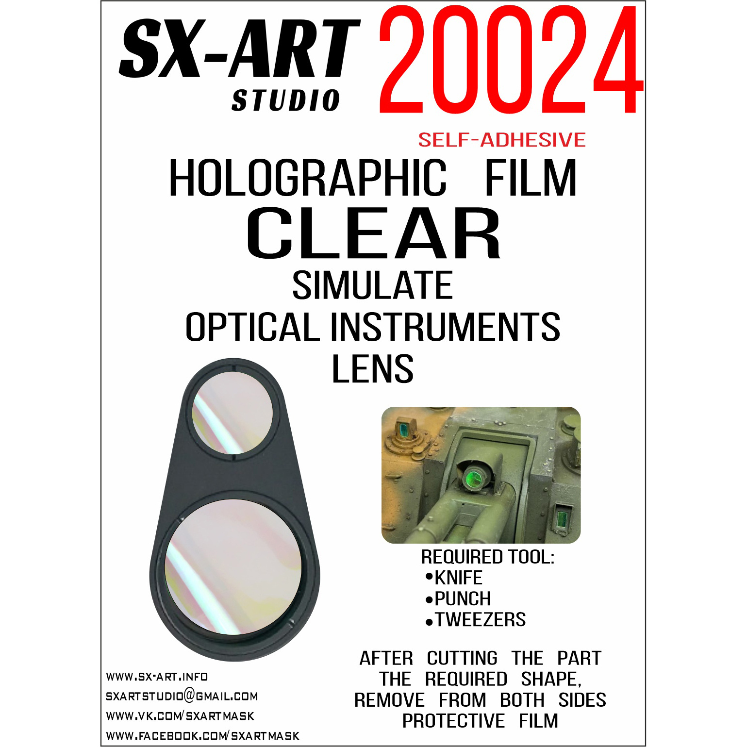 20024 SX-Art Holographic film for imitation of optical device lenses (transparent)