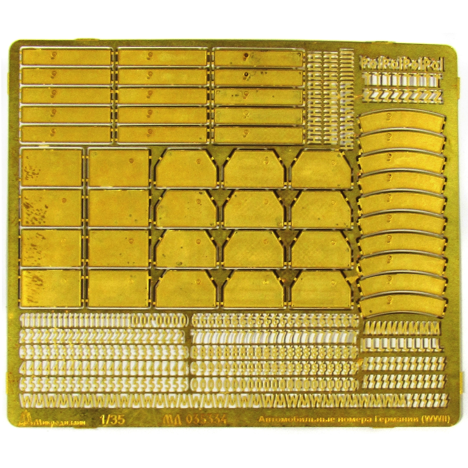 035334 Microdesign 1/35 license plates matched Germany (WW II)