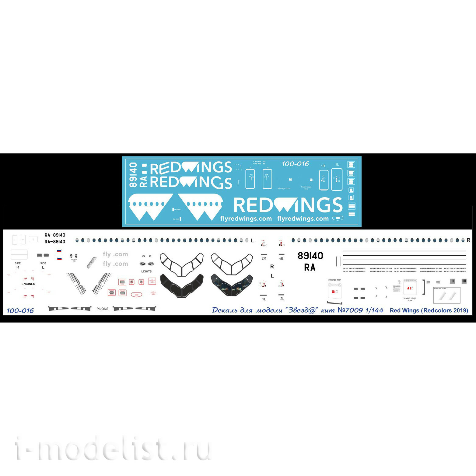 100-016 Ascensio 1/144 Decal for Suprjet 100, Red Wings (Red Colors 2019)