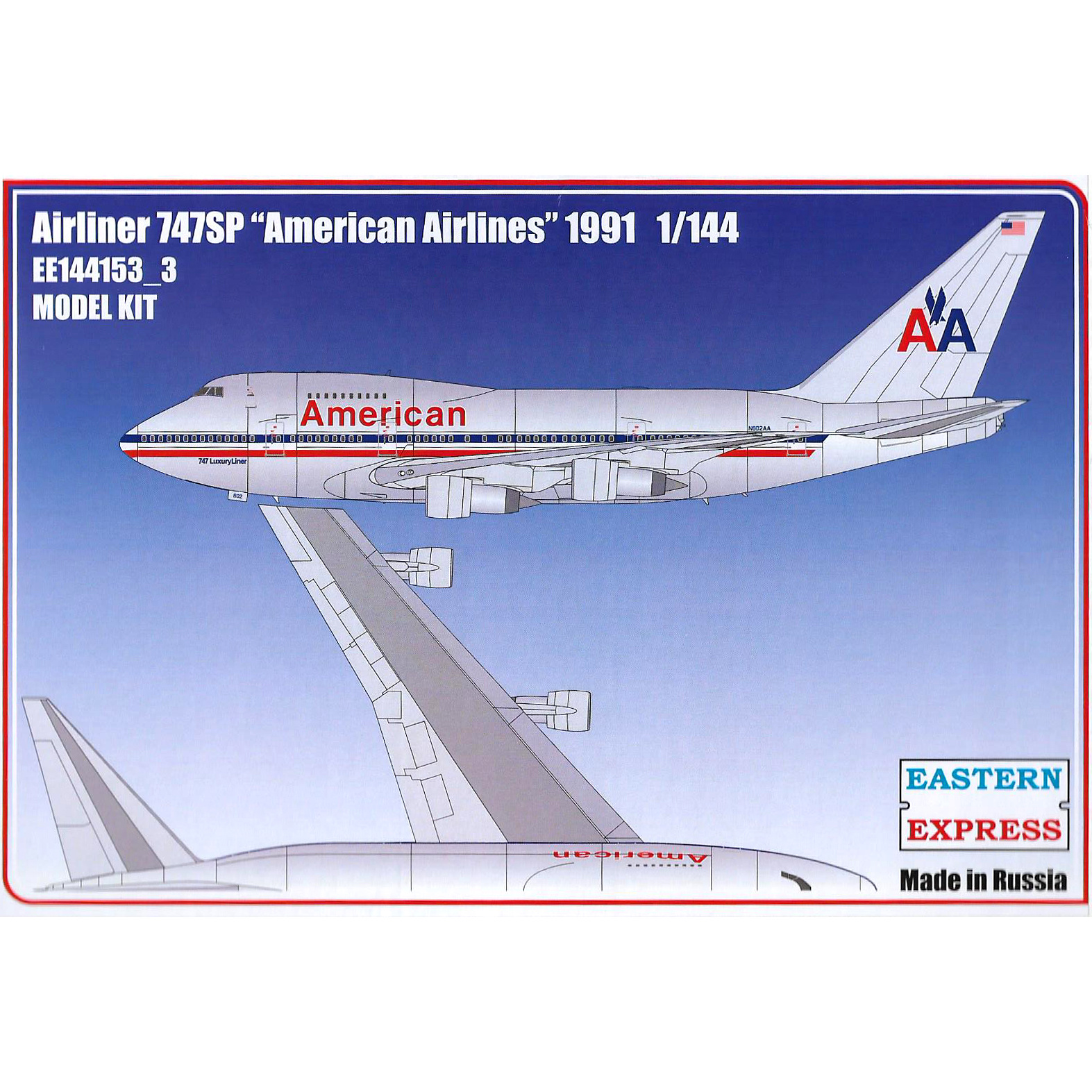 144153-3 Eastern Express 1/144 Airliner 747SP 