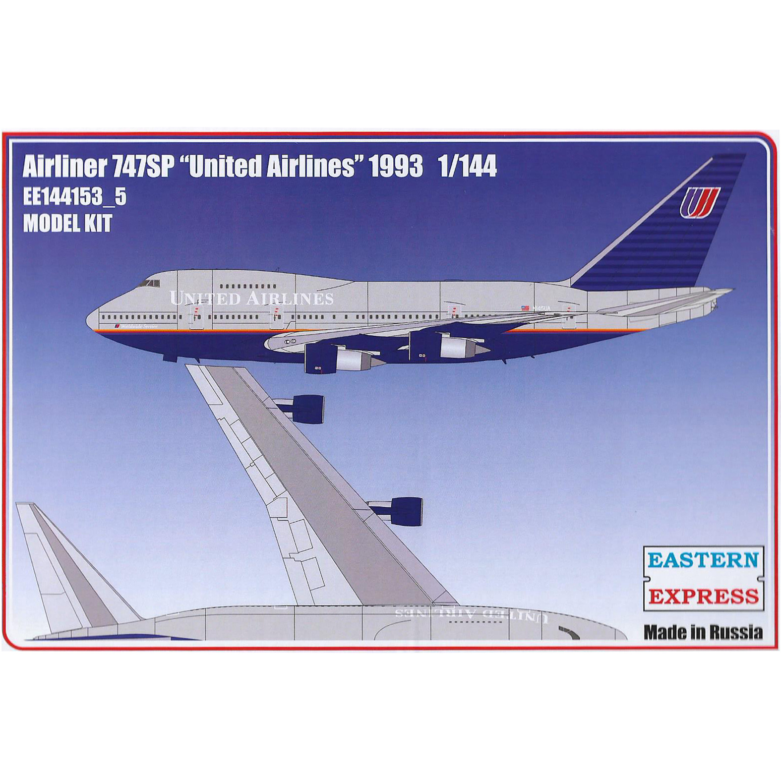 144153-5 Eastern Express 1/144 Airliner 747SP 