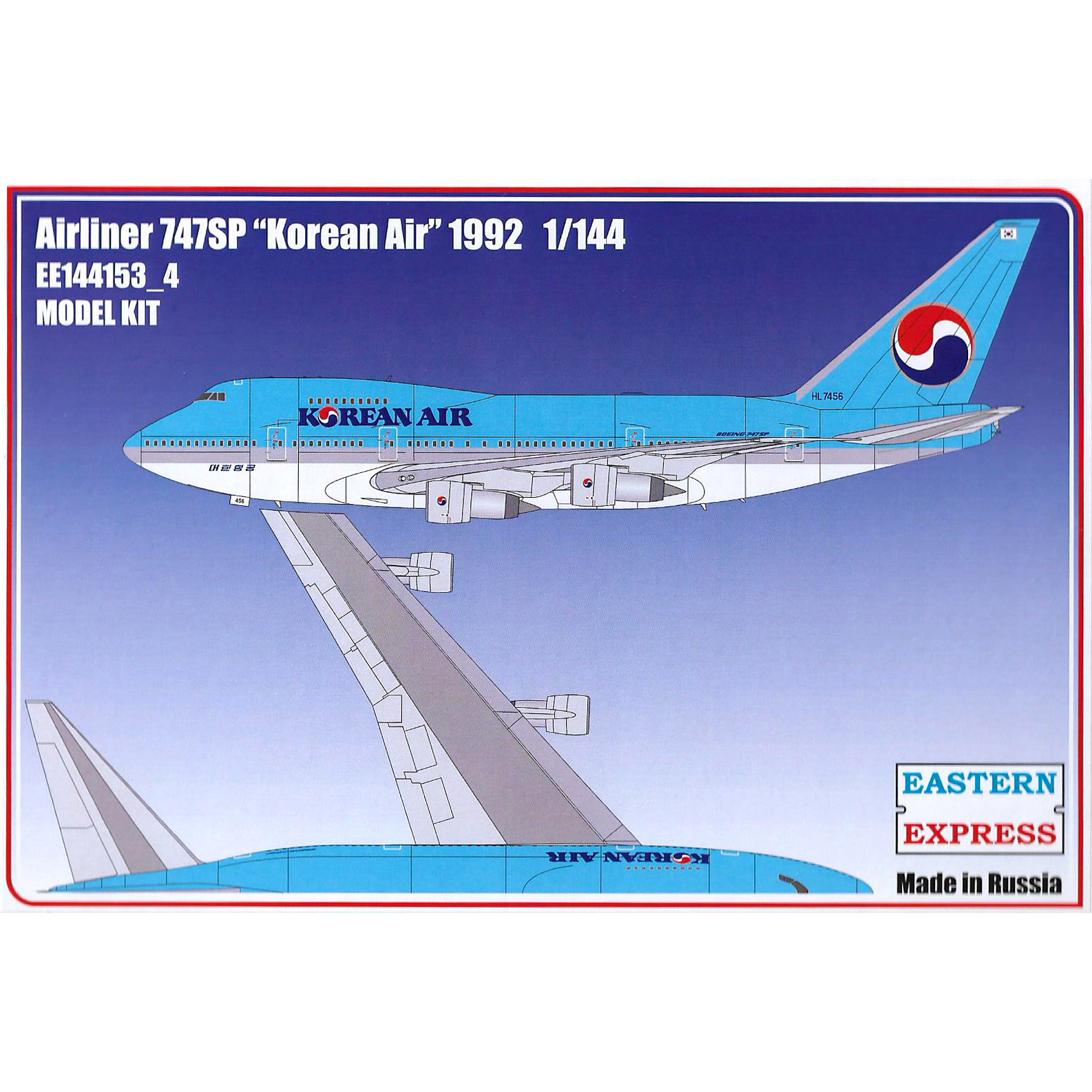 144153-4 Eastern Express 1/144 airliner 747SP 