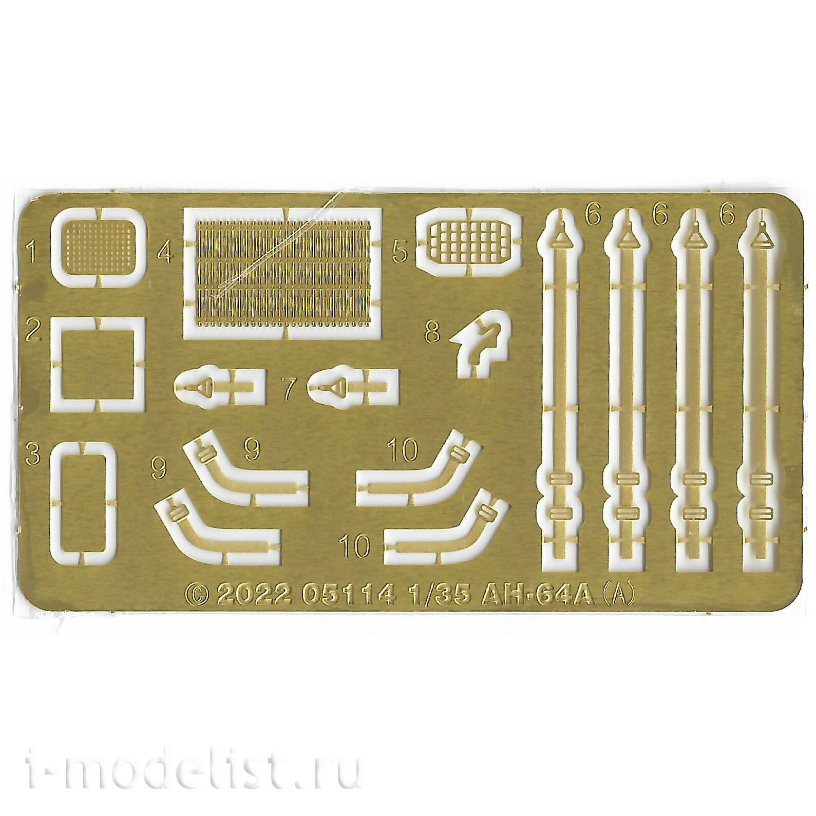 05115 Т$ач 1/35 Вертолёт AH-64A Apache (поздний)