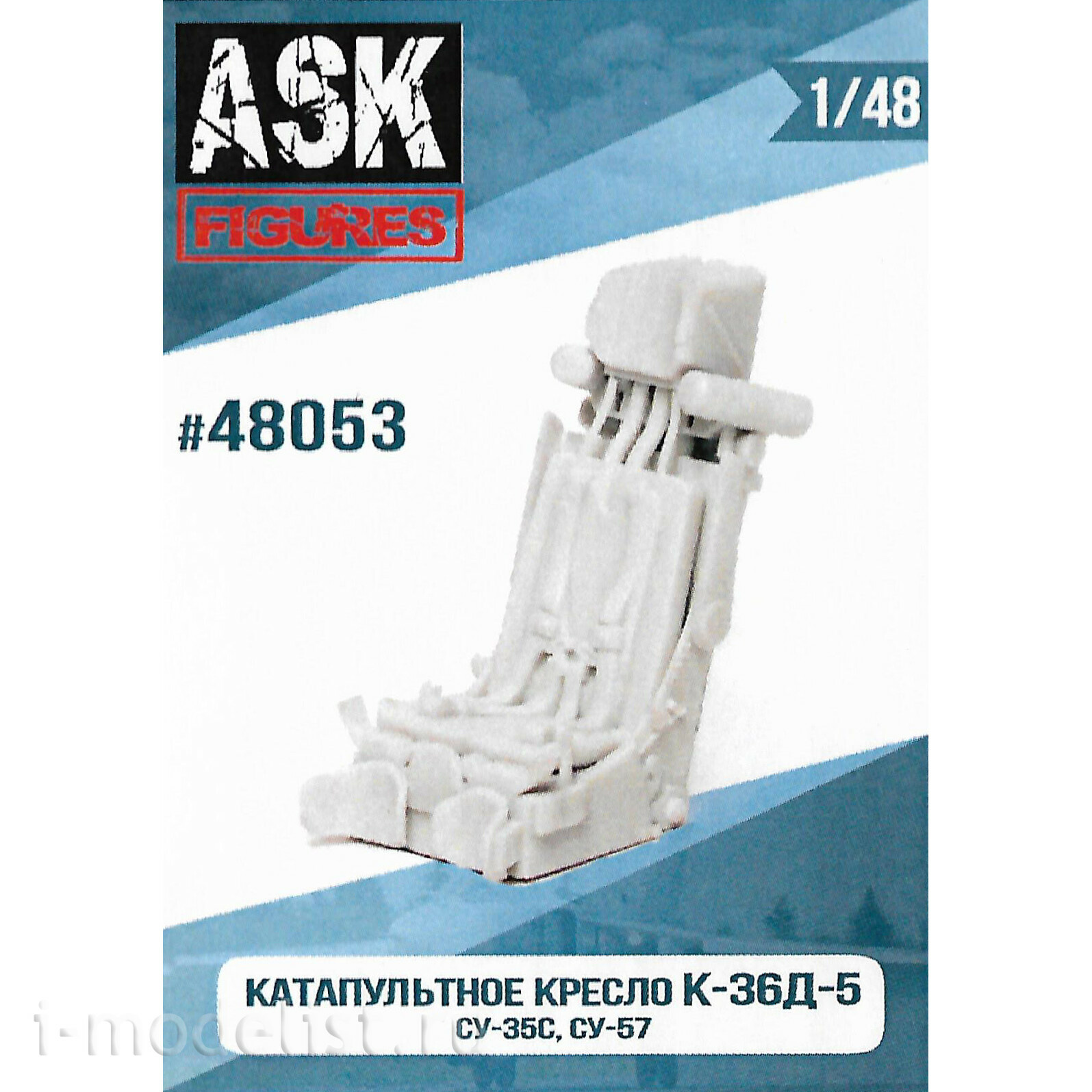 4824P Zvezda 1/48 Gift Set: Russian Su-57 Fighter + ASK48053 Ejection Seat K-36D-5 All Scale Kits (ASK)