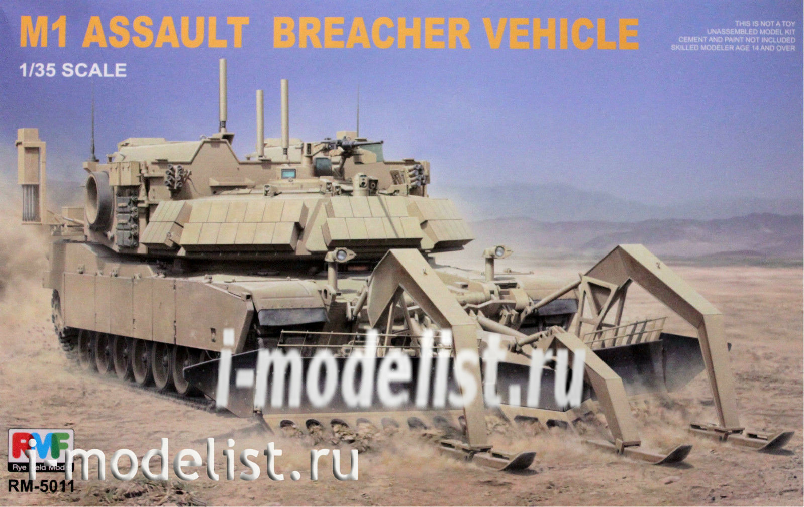 RM-5011 Rye Field Model 1/35 M1 Assault Breacher Vehicle