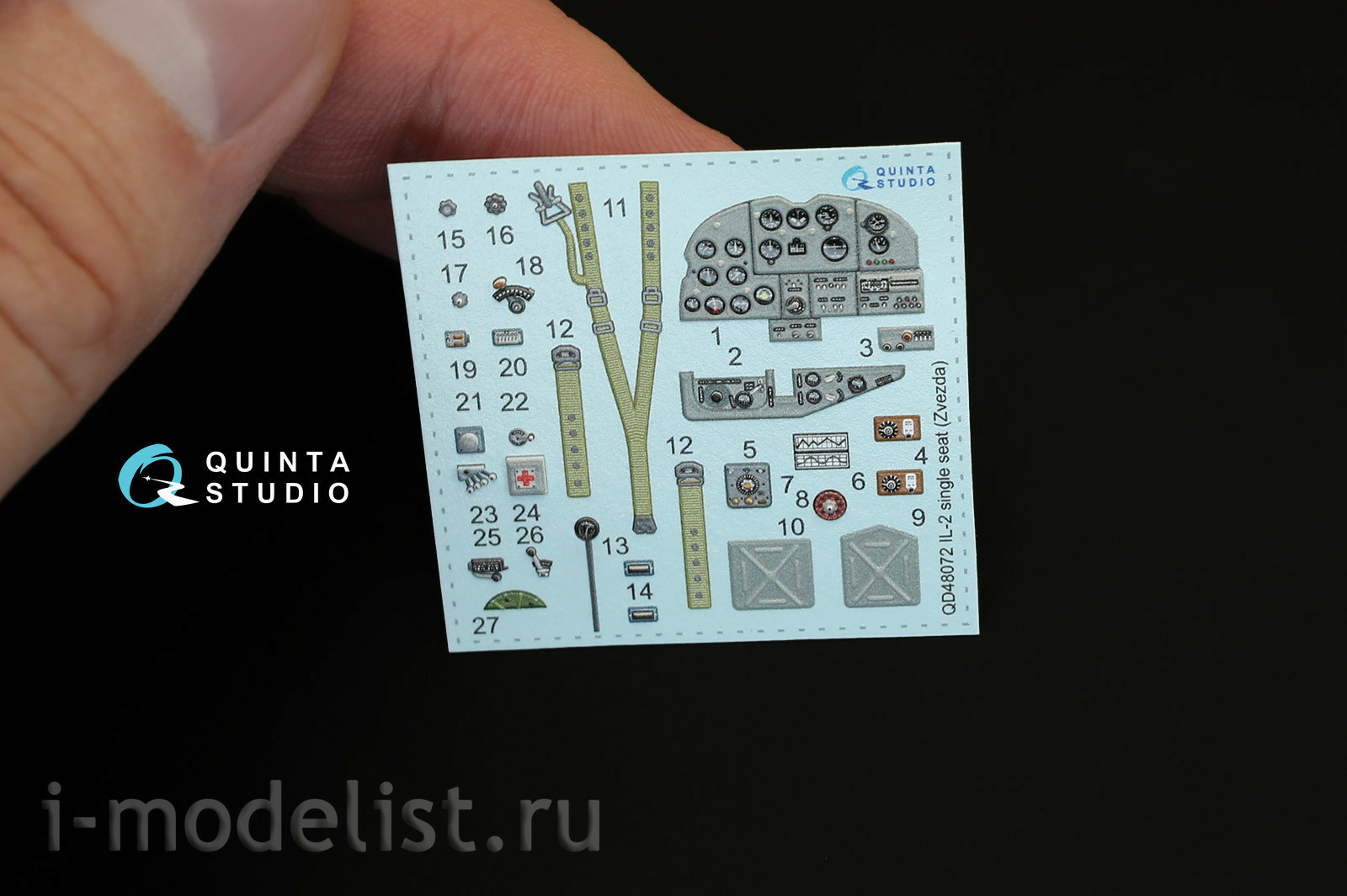 QD48072 Quinta Studio 3D Decal 1/48 of the interior cabin of the IL-2 single (Zvezda)