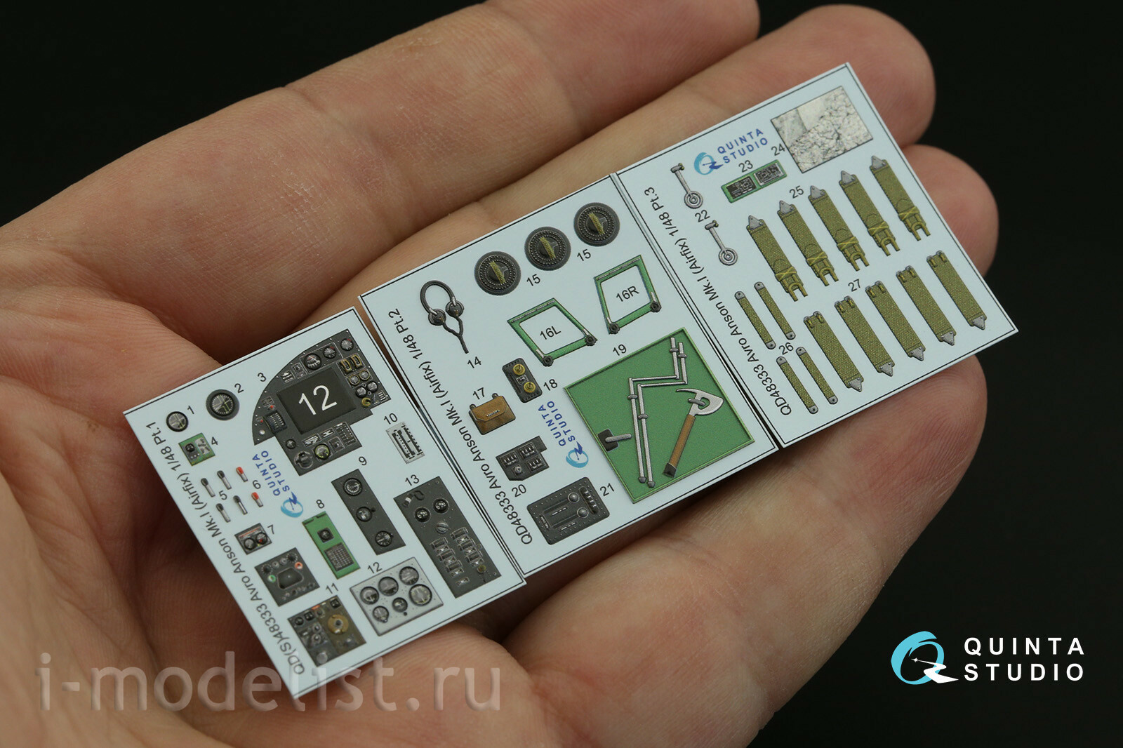QD48333 Quinta Studio 1/48 3D Cabin Interior Decal Avro Anson Mk.I ...