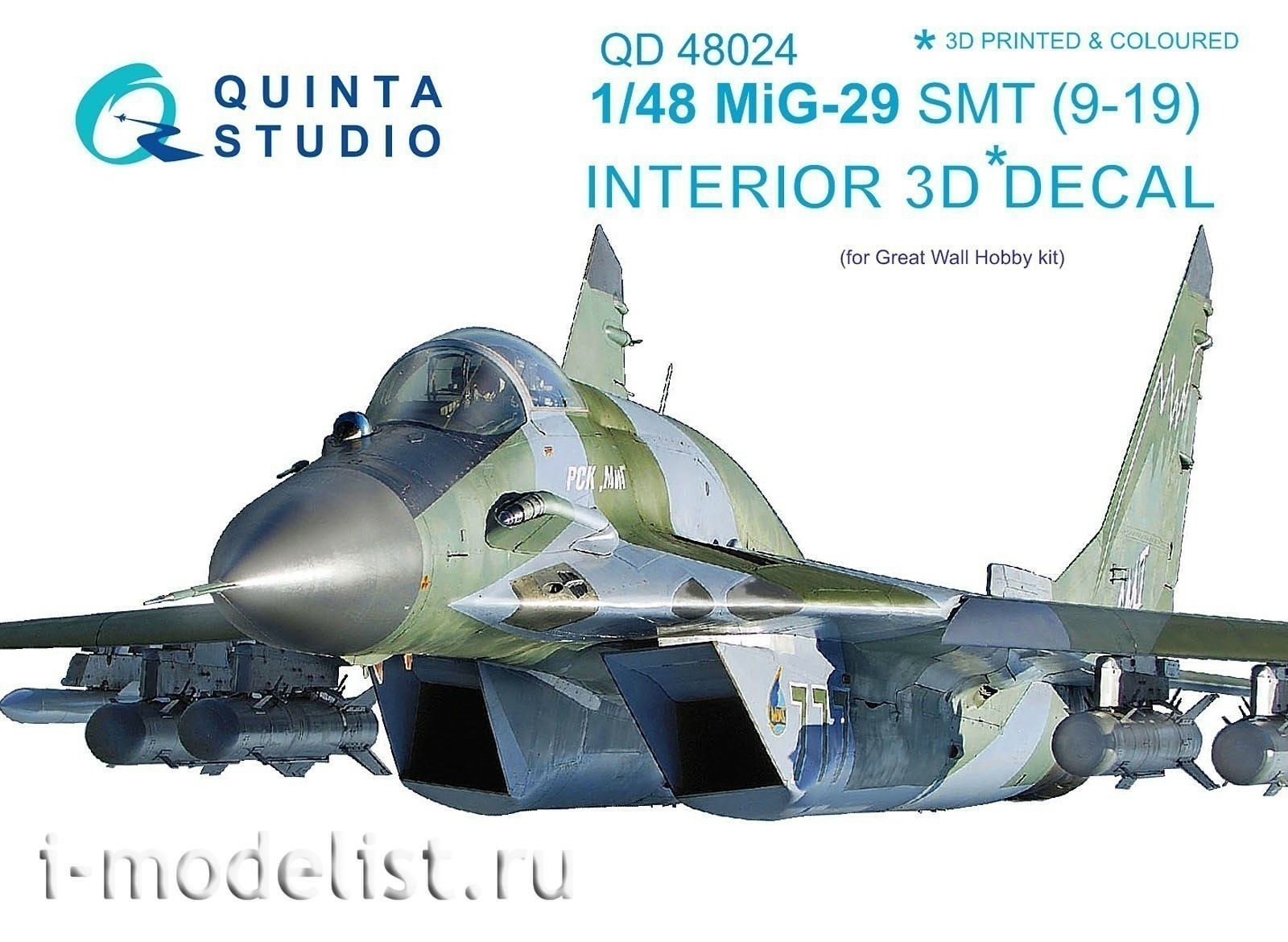 QD48024 Quinta Studio 3D Decal 1/48 of the interior of the cockpit MiG-29 SMT (9-19) (for models GWH)