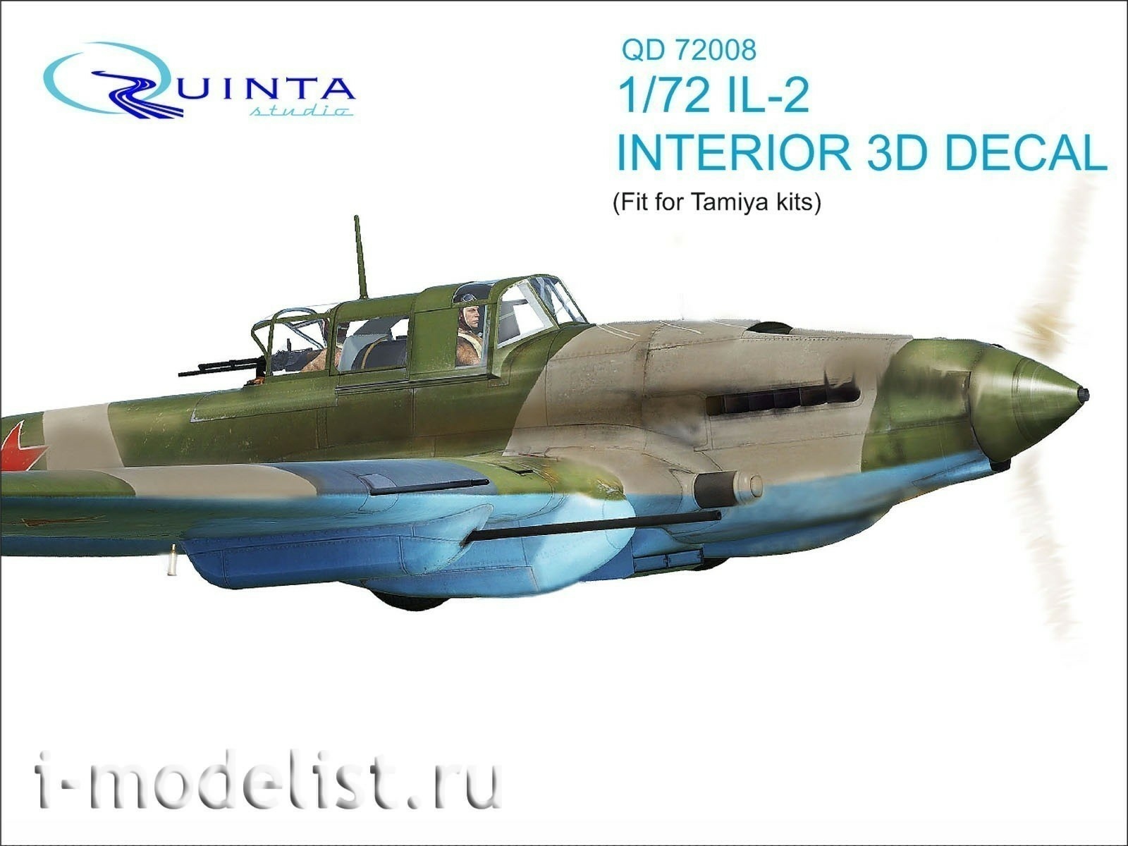 QD72008 Quinta Studio 1/72 3D Decal of the interior cabin of the Il-2 (for model Tamiya)