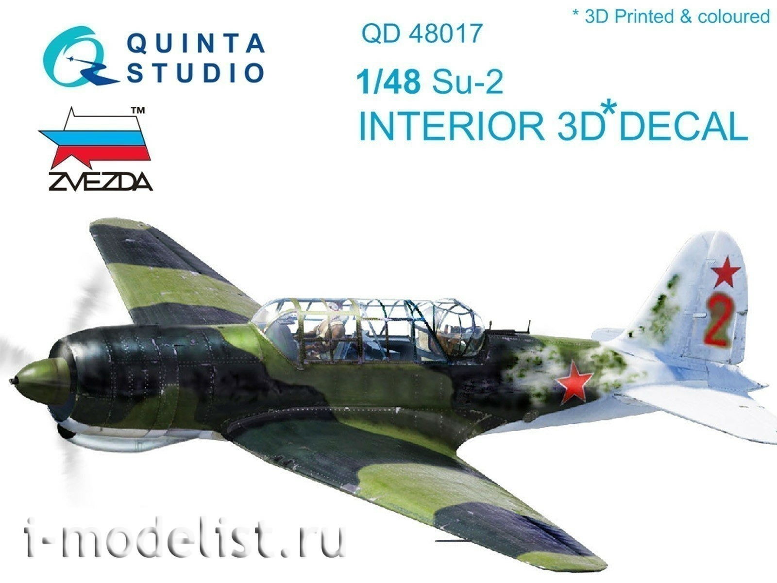 QD48017 Quinta Studio 1/48 3D Decal interior cabin su-2 (for the Zvezda model)