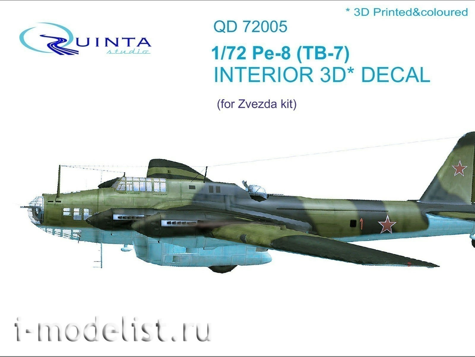 QD72005 Quinta Studio 1/72 3D cabin interior Decal PE-8/TB-7 (for models Zvezda 7264, 7291)