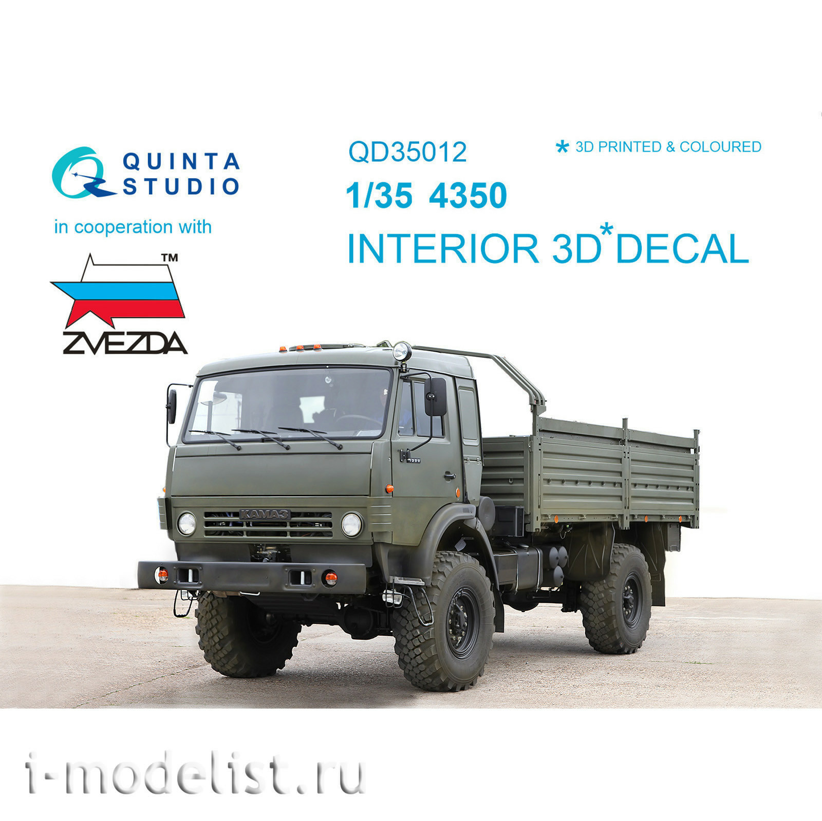 QD35012 Quinta Studio 1/35 3D Cabin Interior Decal for K-3450