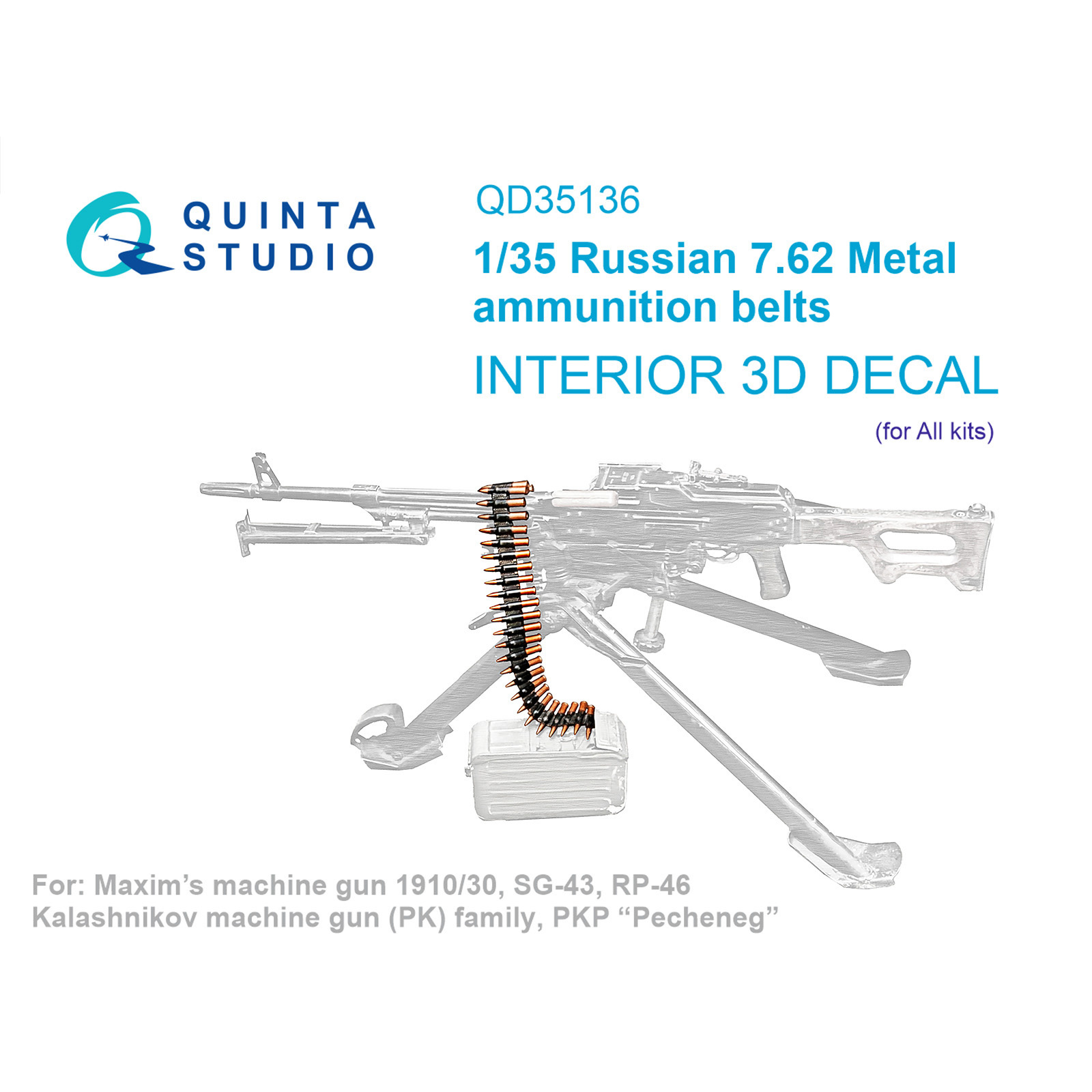 QD35136 Quinta Studio 1/35 Российская/Советская патронная лента с металлическими звеньями под патрон 7.62 (для allх моделей)