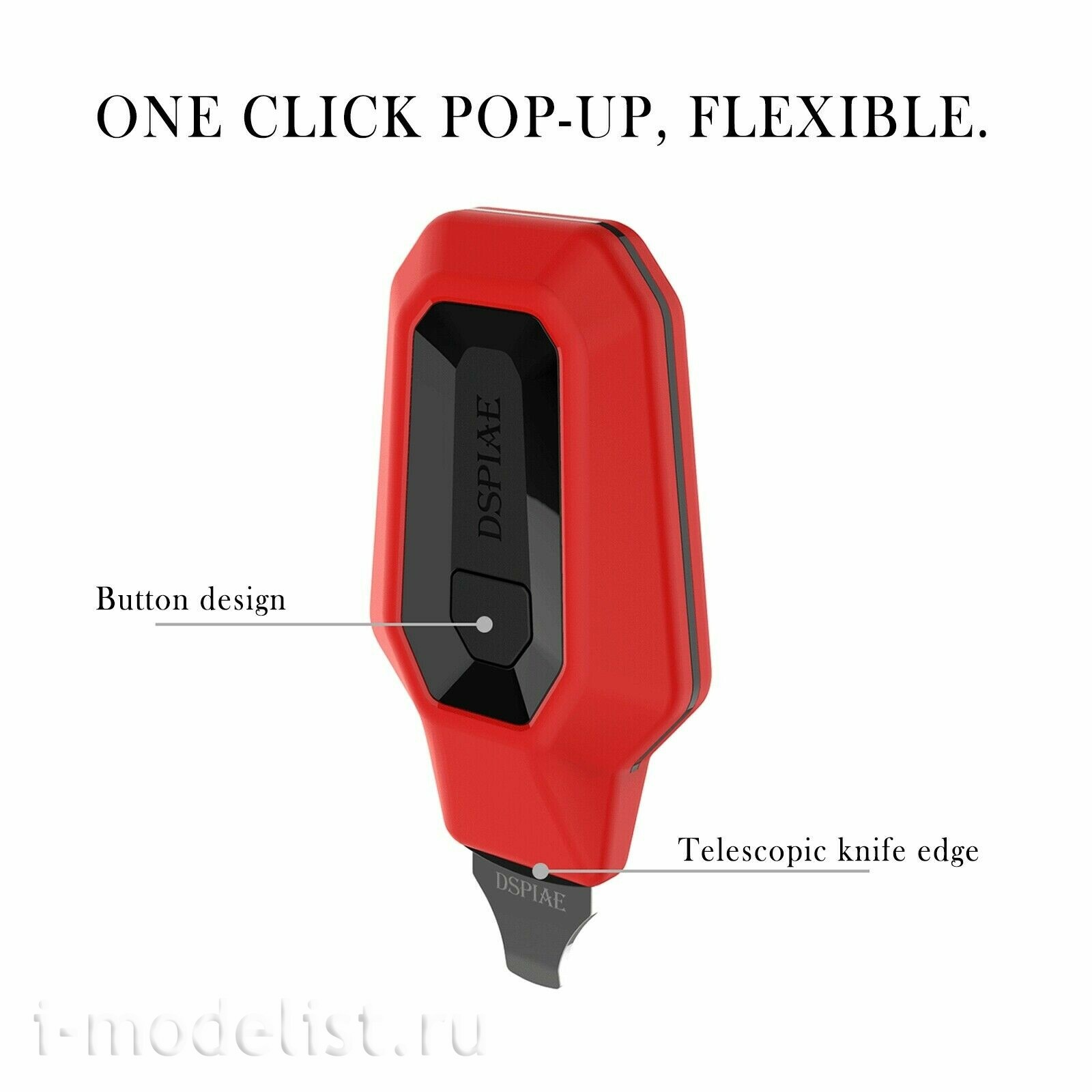 PT-MPS DSPIAE Model parts separator (opener for plastic electronics housings).