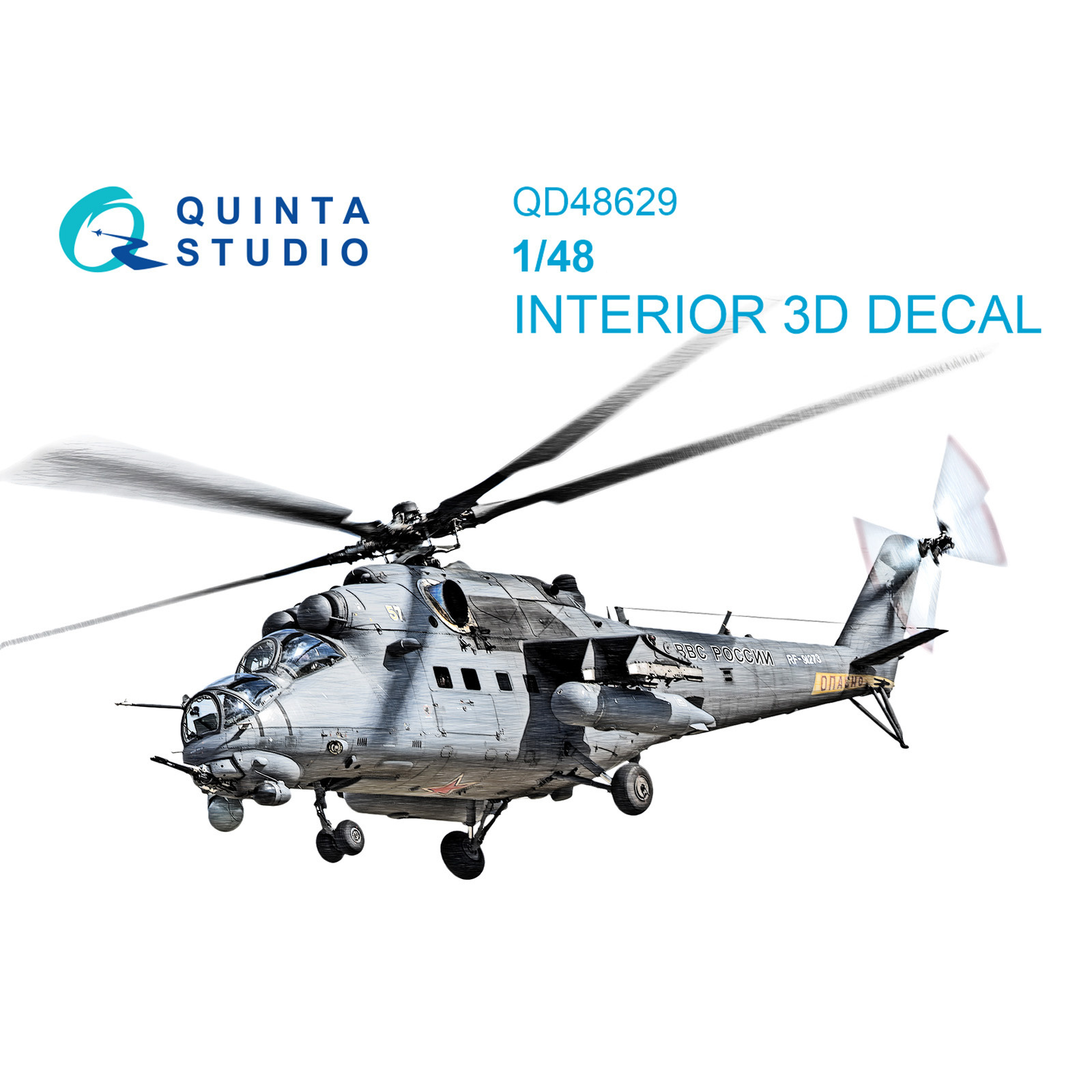 QD48629 Quinta Studio 1/48 3D Декаль интерьера кабины Mu-35 (Т$ач)