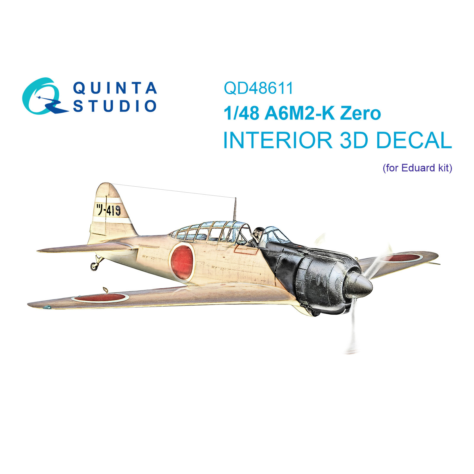 QD48611 Quinta Studio 1/48 3D Декаль интерьера кабины A6M2-K (Eduard)
