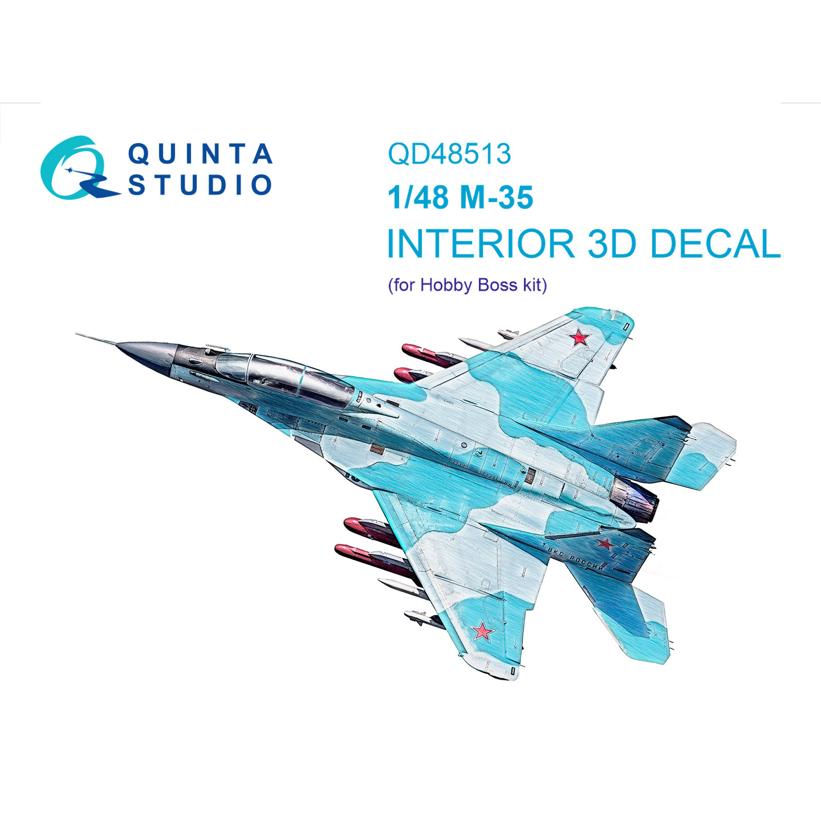 QD48513 Quinta Studio 1/48 3D Декаль интерьера для МiGG-35 (HobbyBoss)