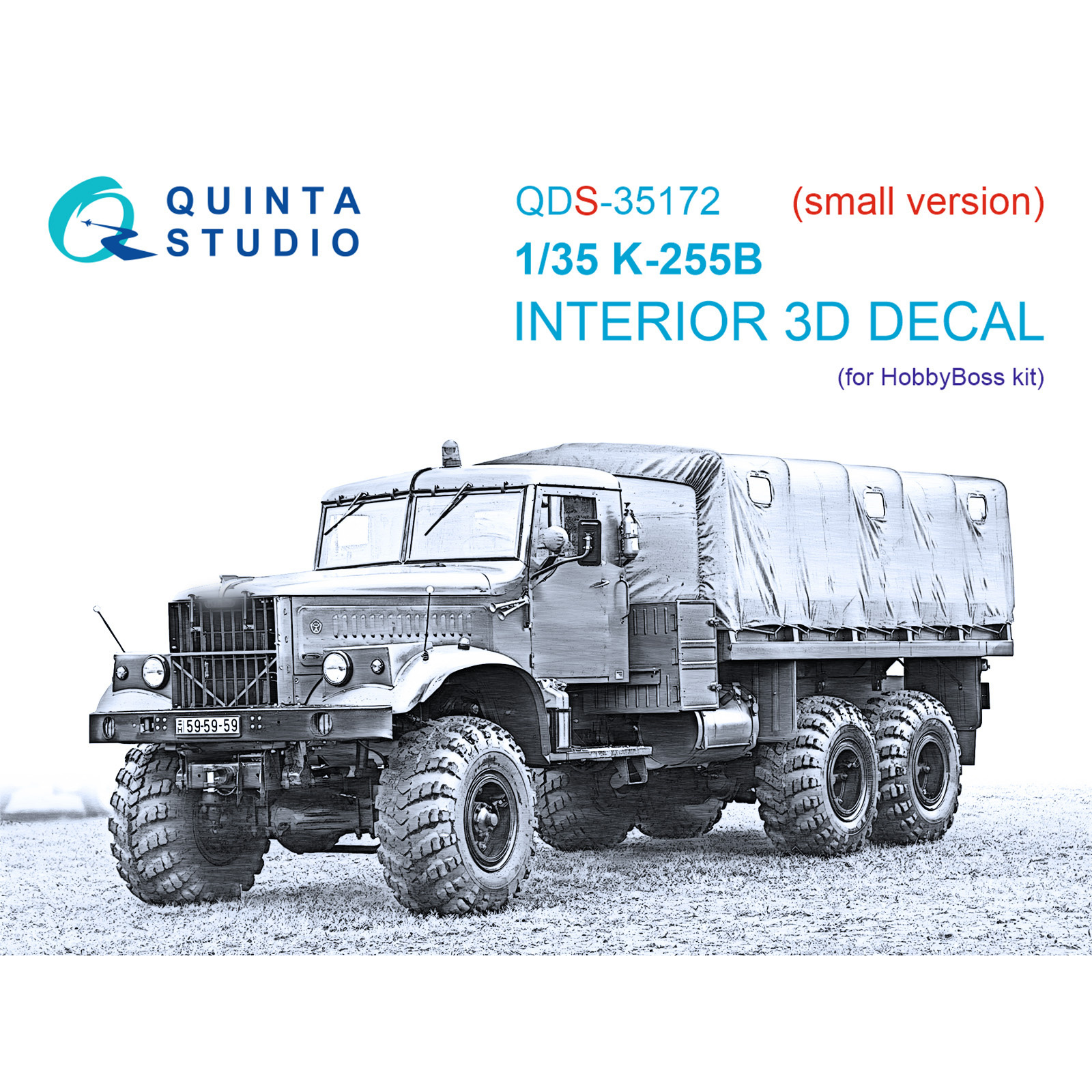 QDS-35172 Quinta Studio 1/35 3D Декаль интерьера кабины Кр@З-255Б (HobbyBoss) (малая версия)