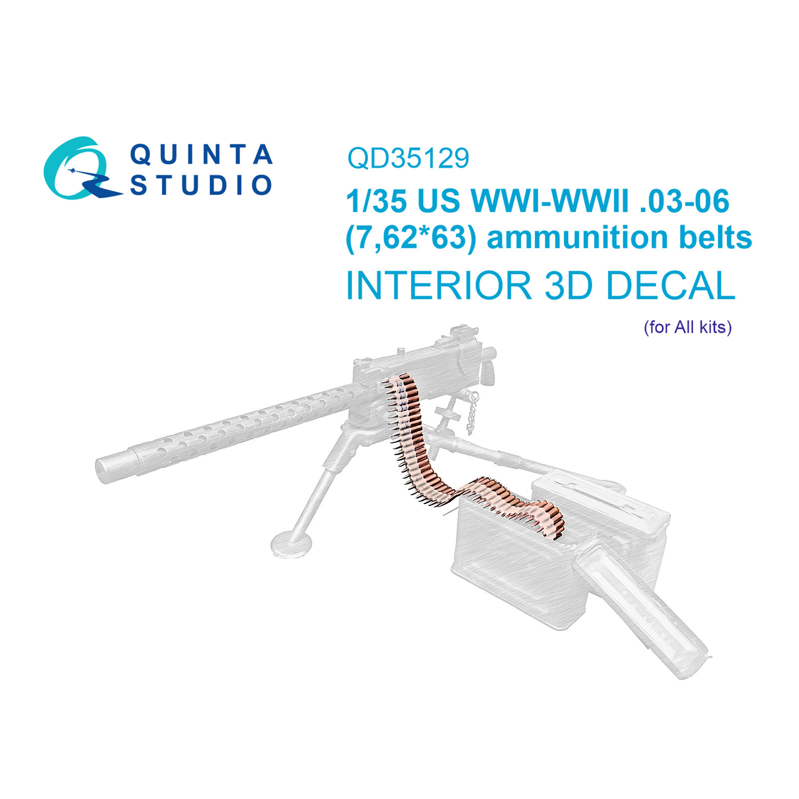QD35129 Quinta Studio 1/35 Североамериканская патронная лента под калибр 7,62-63 мм (.03-06) ПМВ, ВМВ (для allх моделей)