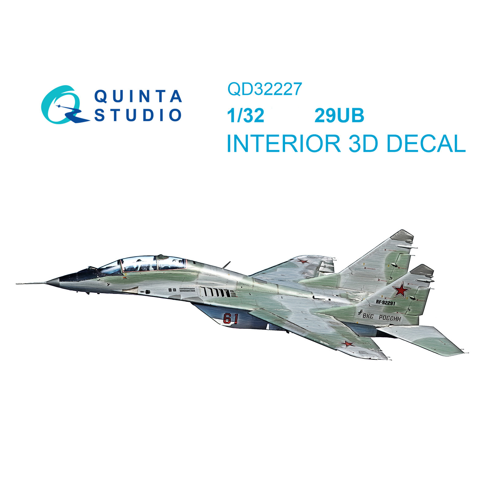 QD32227 Quinta Studio 1/32 3D Декаль интерьера кабины MiGG-29УБ (Т$ач)