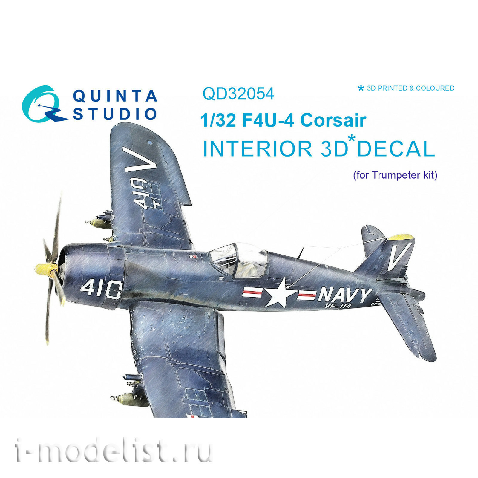 QD32054 Quinta Studio 1/32 3D Cabin Interior Decal F4U-4 (for the Trumpeter model)