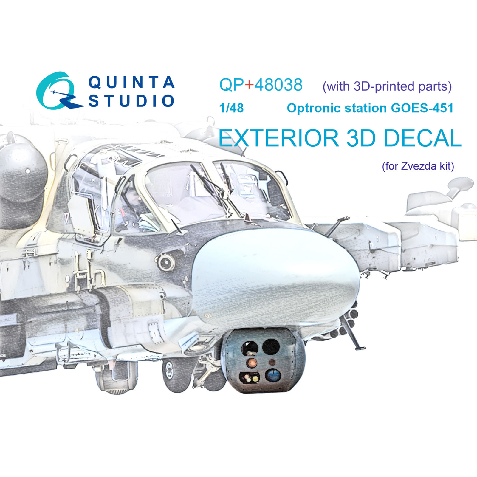 QP+48038 Quinta Studio 1/48 Оптико-электронная станция ГОЭС-451 для модели фирмы 