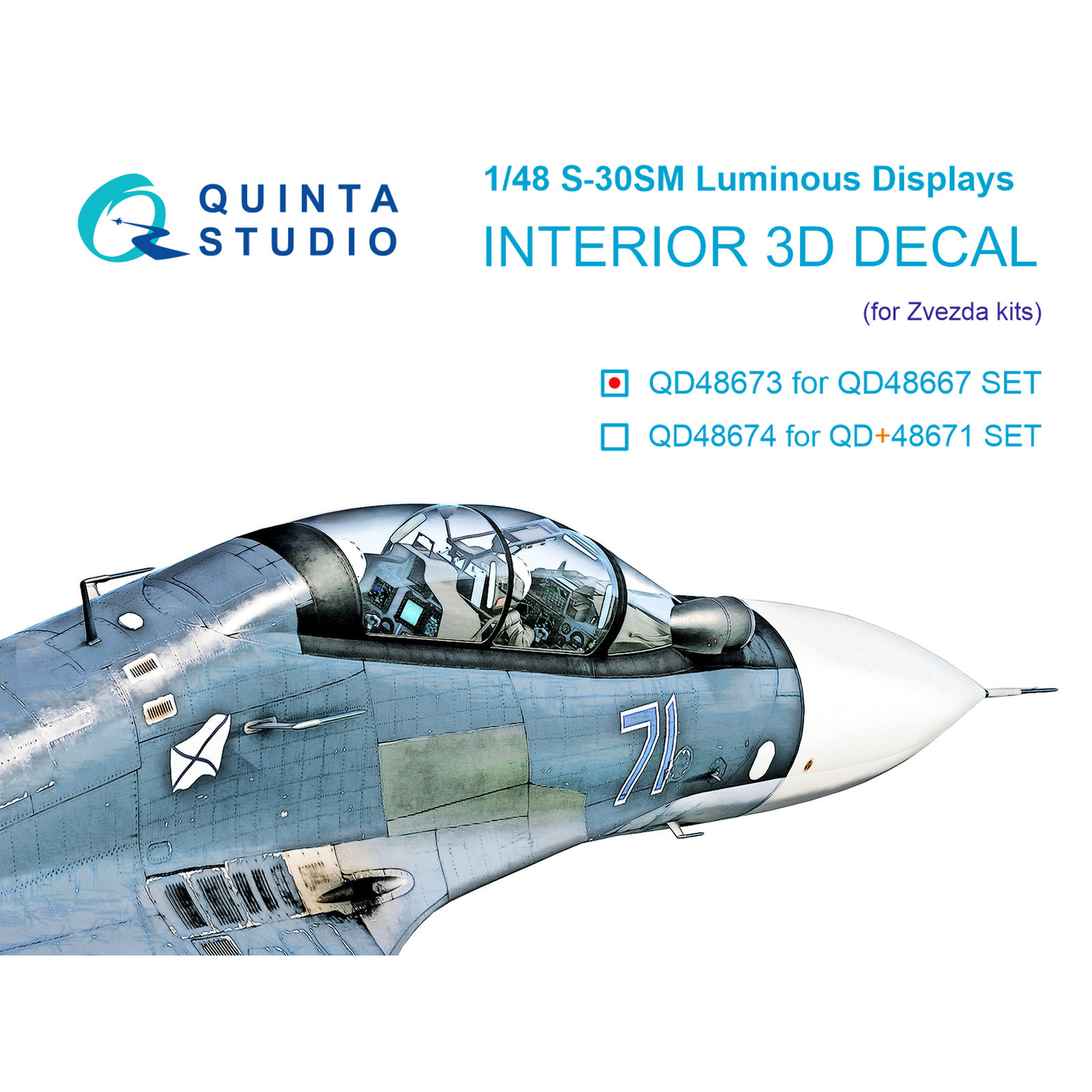 QD48673 Quinta Studio 1/48 Включенные дисплеи кабины для QD48667 Суххой-30СМ (Zvezda)