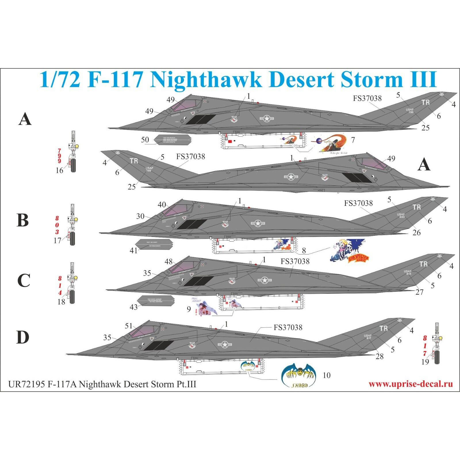UR72195 Sunrise 1/72 Decal for F-117A Nighthawk 