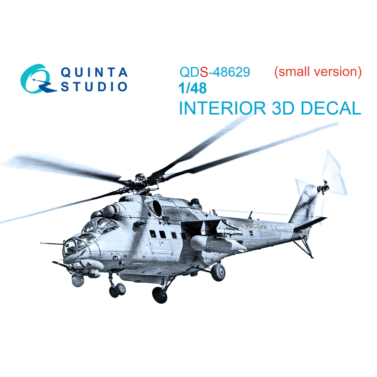 QDS-48629 Quinta Studio 1/48 3D Декаль интерьера кабины Mu-35 (Т$ач) (малая версия)