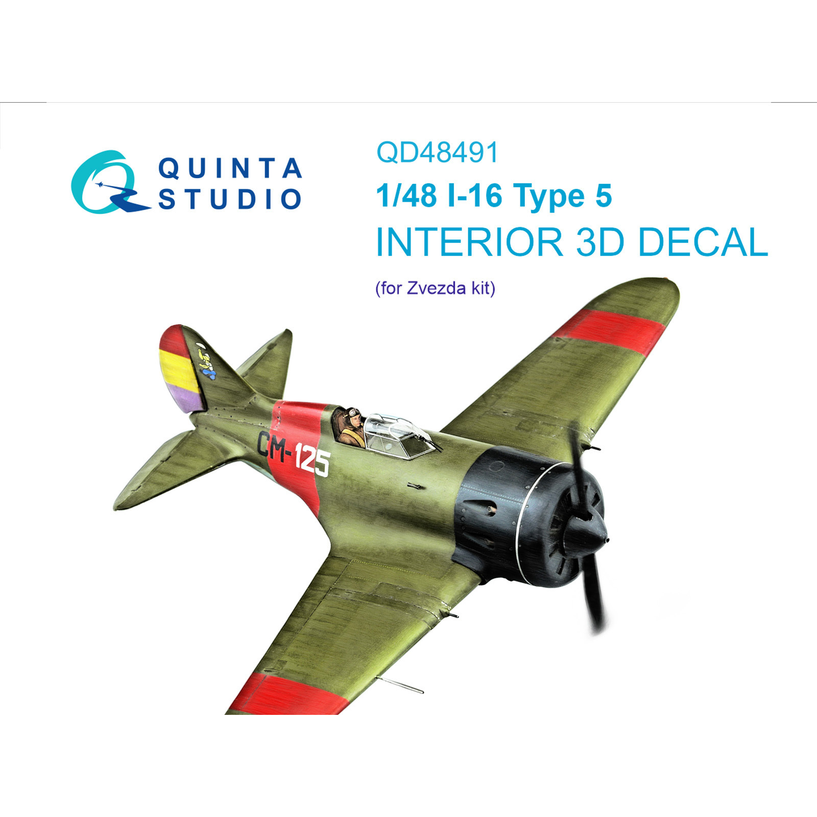 QD48491 Quinta Studio 1/48 3D Декаль интерьера для И-16 тип 5 (Zvezda)