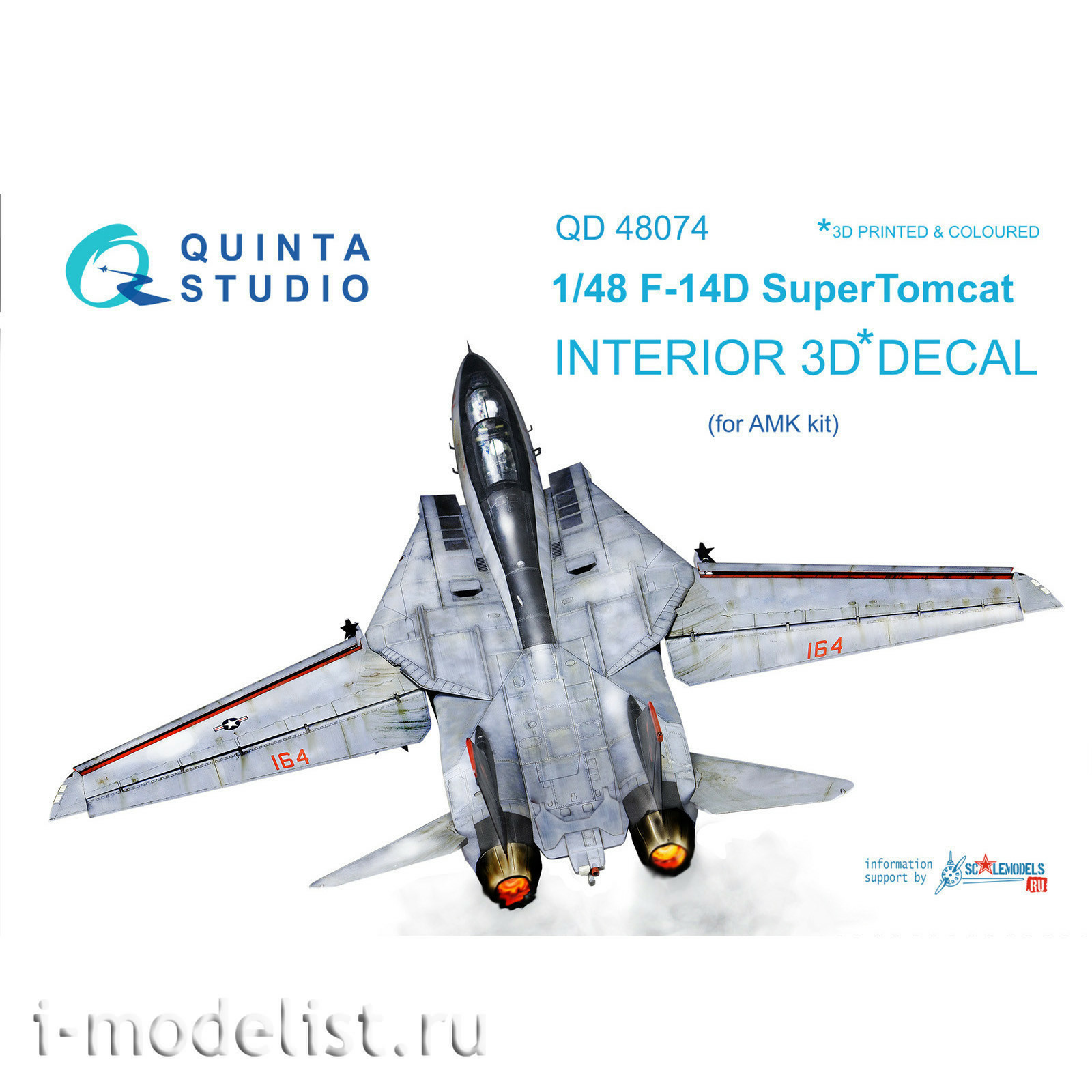 QD48074 Quinta Studio 1/48 3D Cabin Interior Decal F-14D (for AMK model)