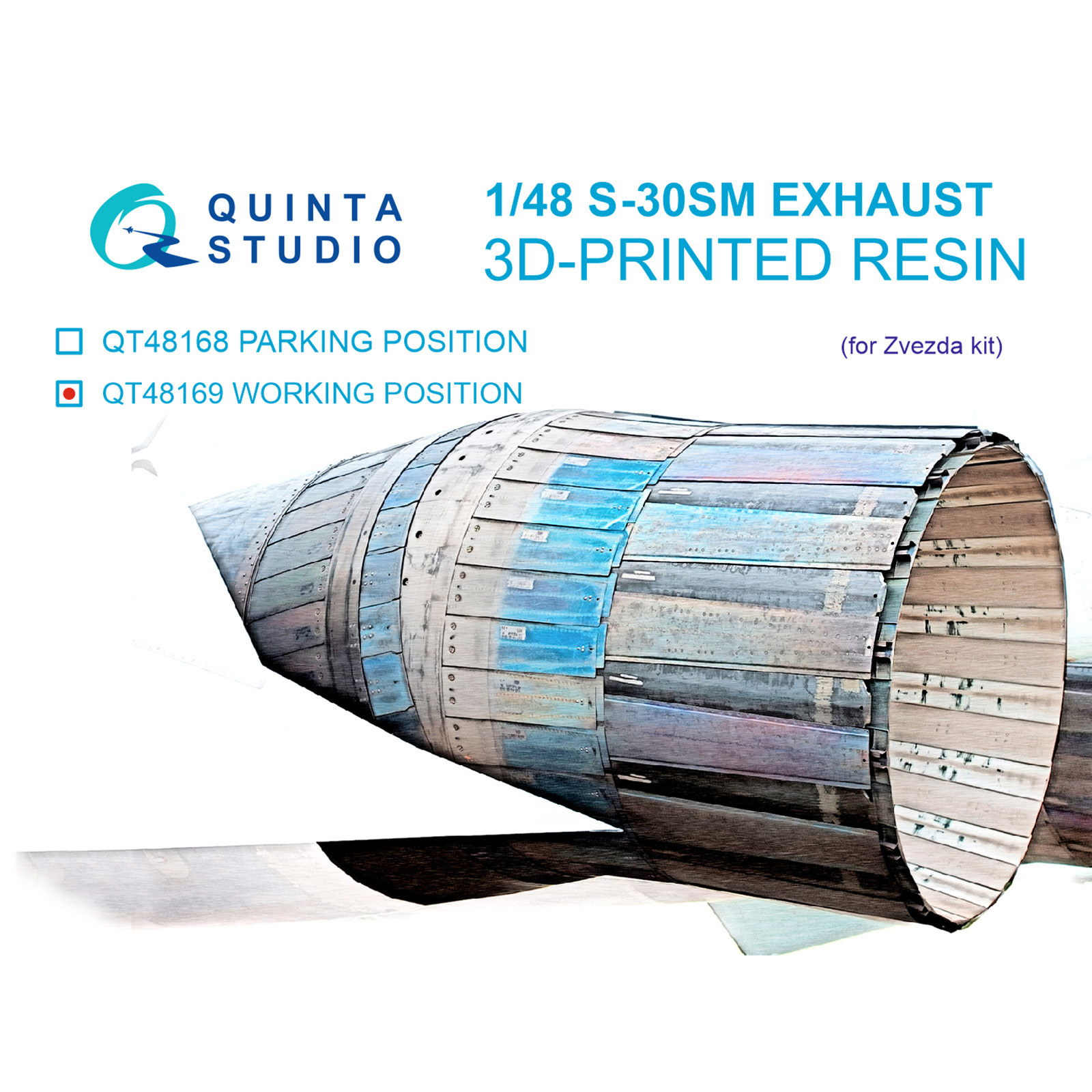 QT48169 Quinta Studio 1/48 Сопла для включенных двигателей для Суххой-30СМ (Zvezda)