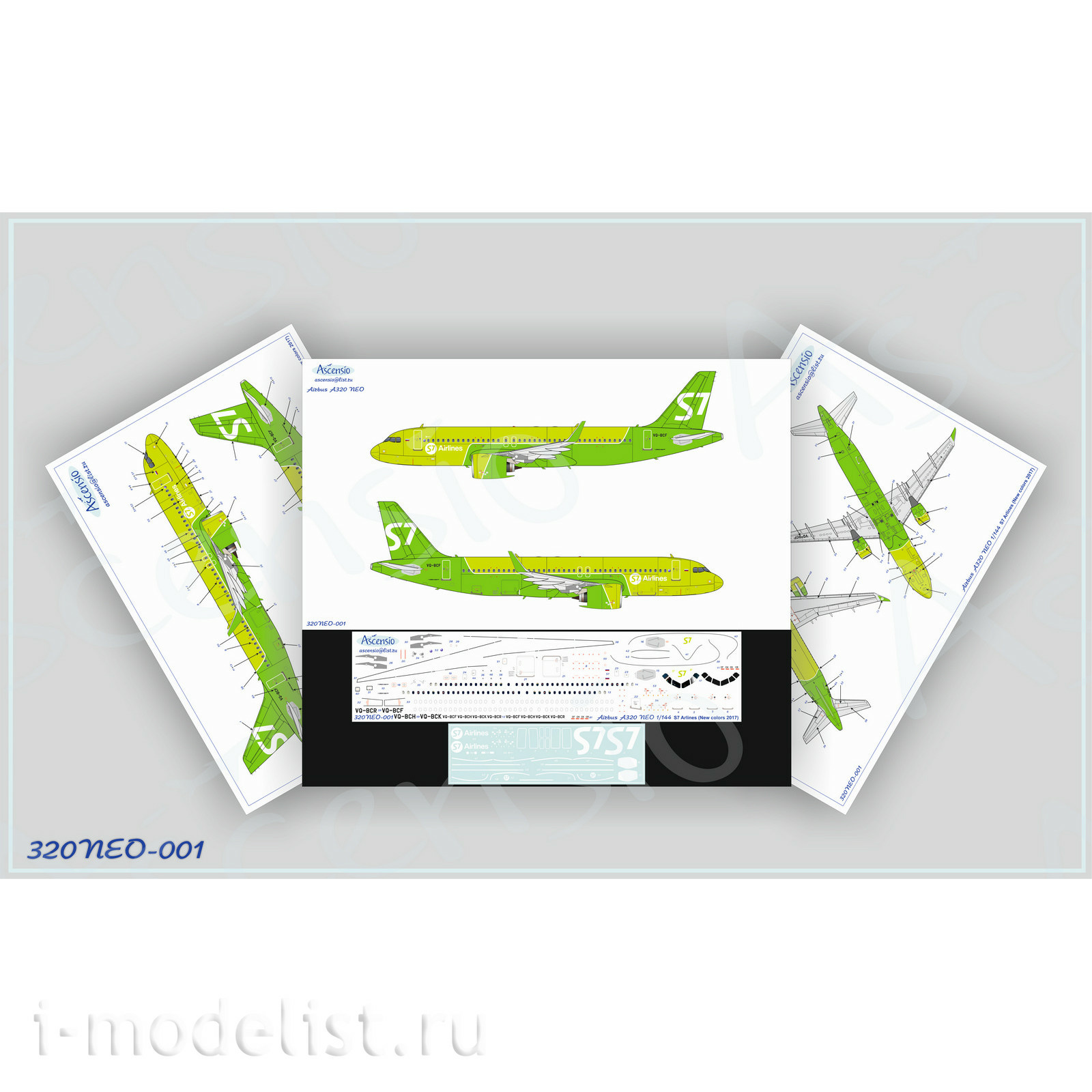 320NEO-001 Ascensio Decal 1/144 Scales for the Airbus A320NEO (S7 Airlines new colors 2017)