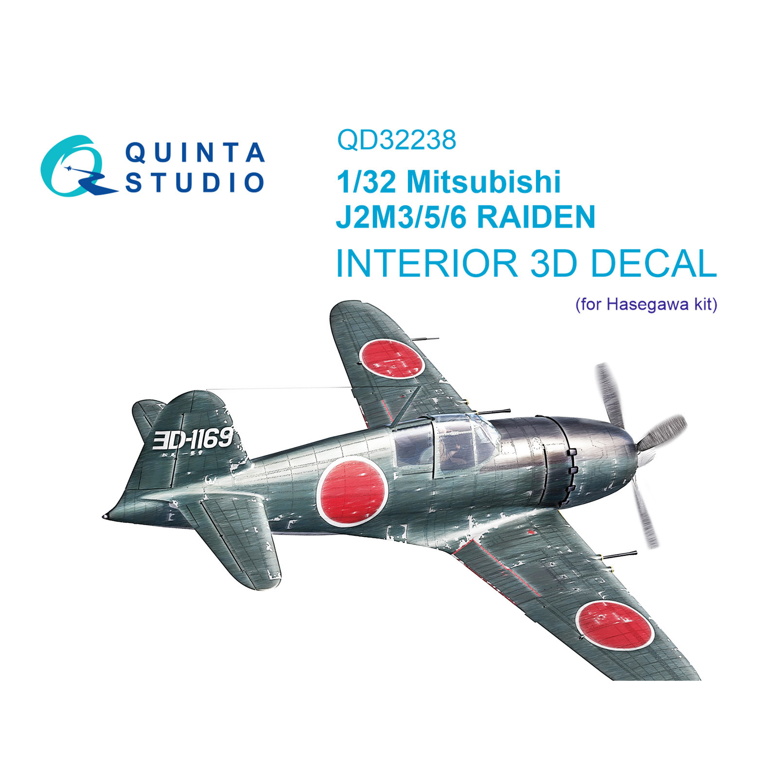 QD32238 Quinta Studio 1/32 3D Декаль интерьера кабины Mitsubishi J2M3/5/6 Raiden (Hasegawa)