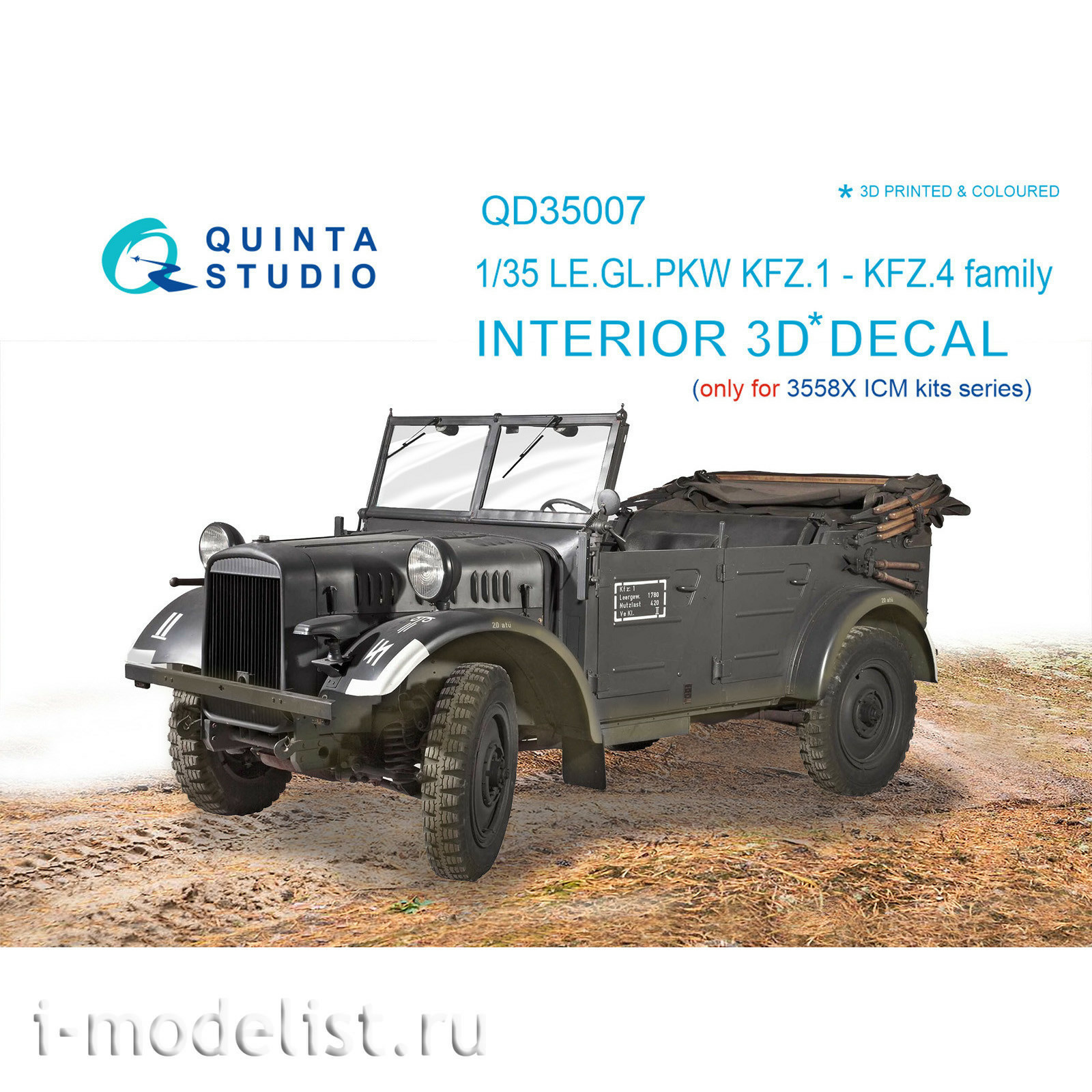 QD35007 Quinta Studio 1/35 3D Cabin Interior Decal for KFZ 1-4 (for ICM Model)