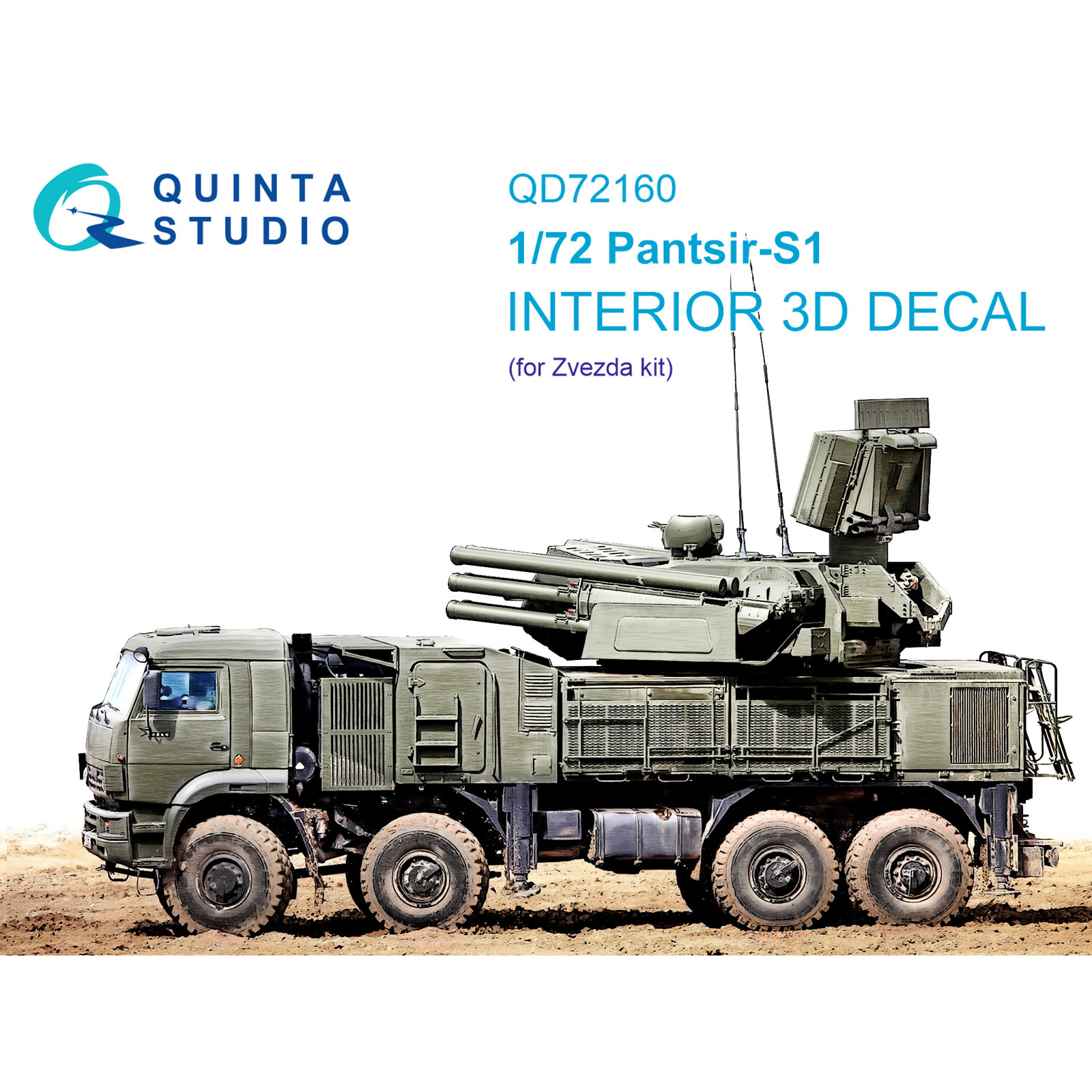 QD72160 Quinta Studio 1/72 3D Декаль интерьера кабины Панцирь-С1 (Zvezda)