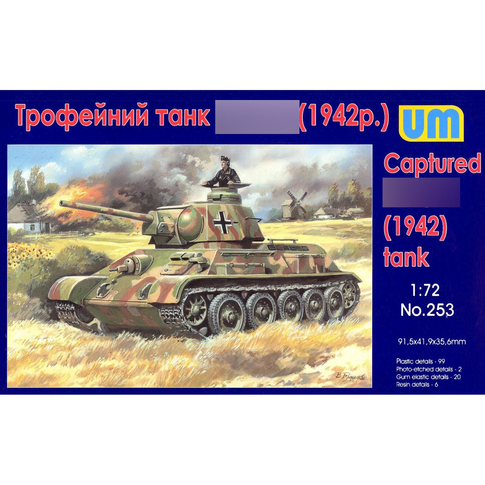253 Um 1/72 Captured 34/76 tank (1942).)