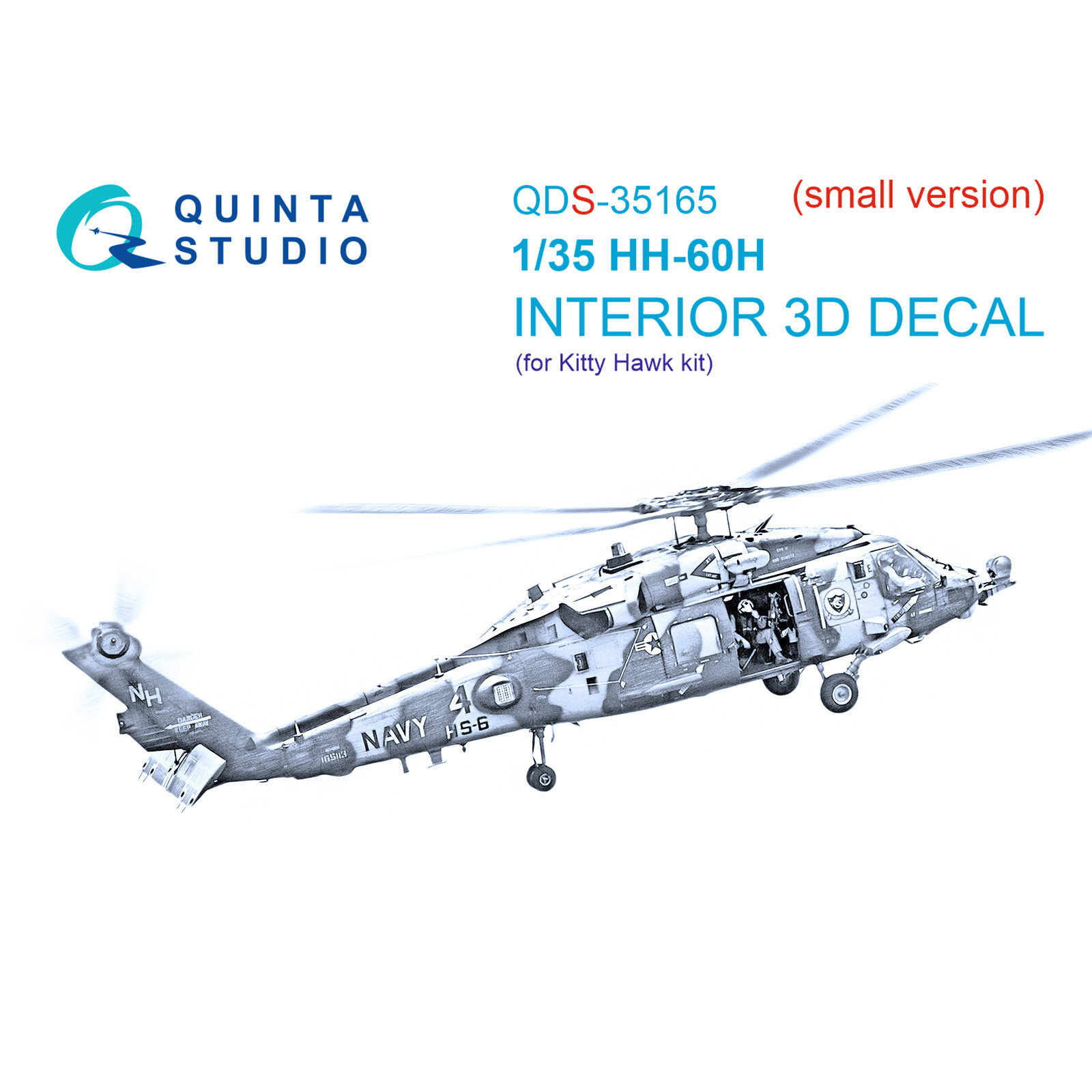 QDS-35165 Quinta Studio 1/35 3D Декаль интерьера кабины HH-60H Rescue Hawk (Kitty Hawk) (малая версия)