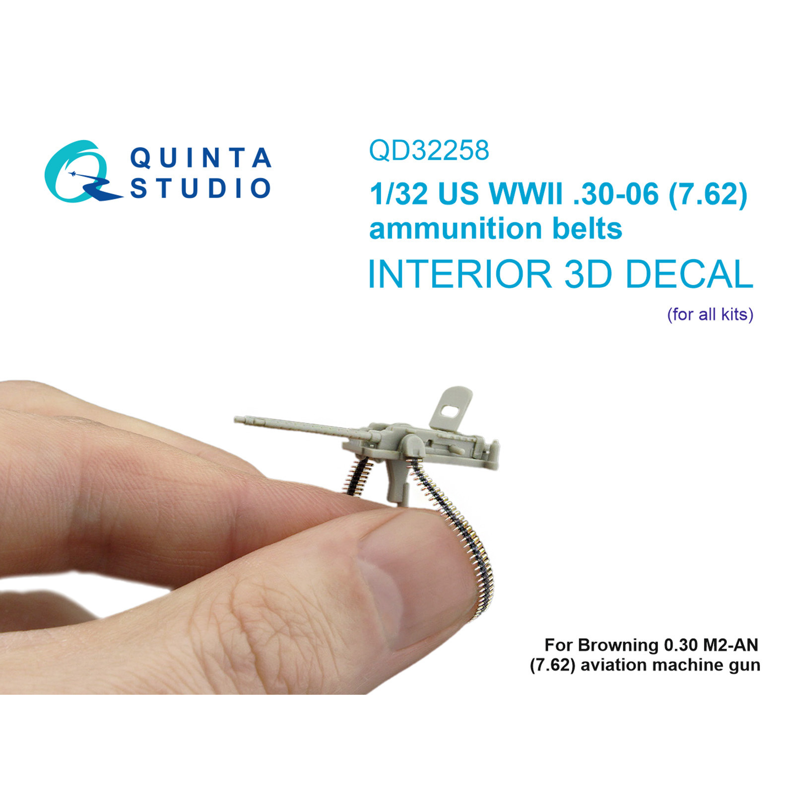 QD32258 Quinta Studio 1/32 Патронные ленты США калибра 7,62 (.03-06) для авиационных пулеметов, ВМВ (для любых моделей)